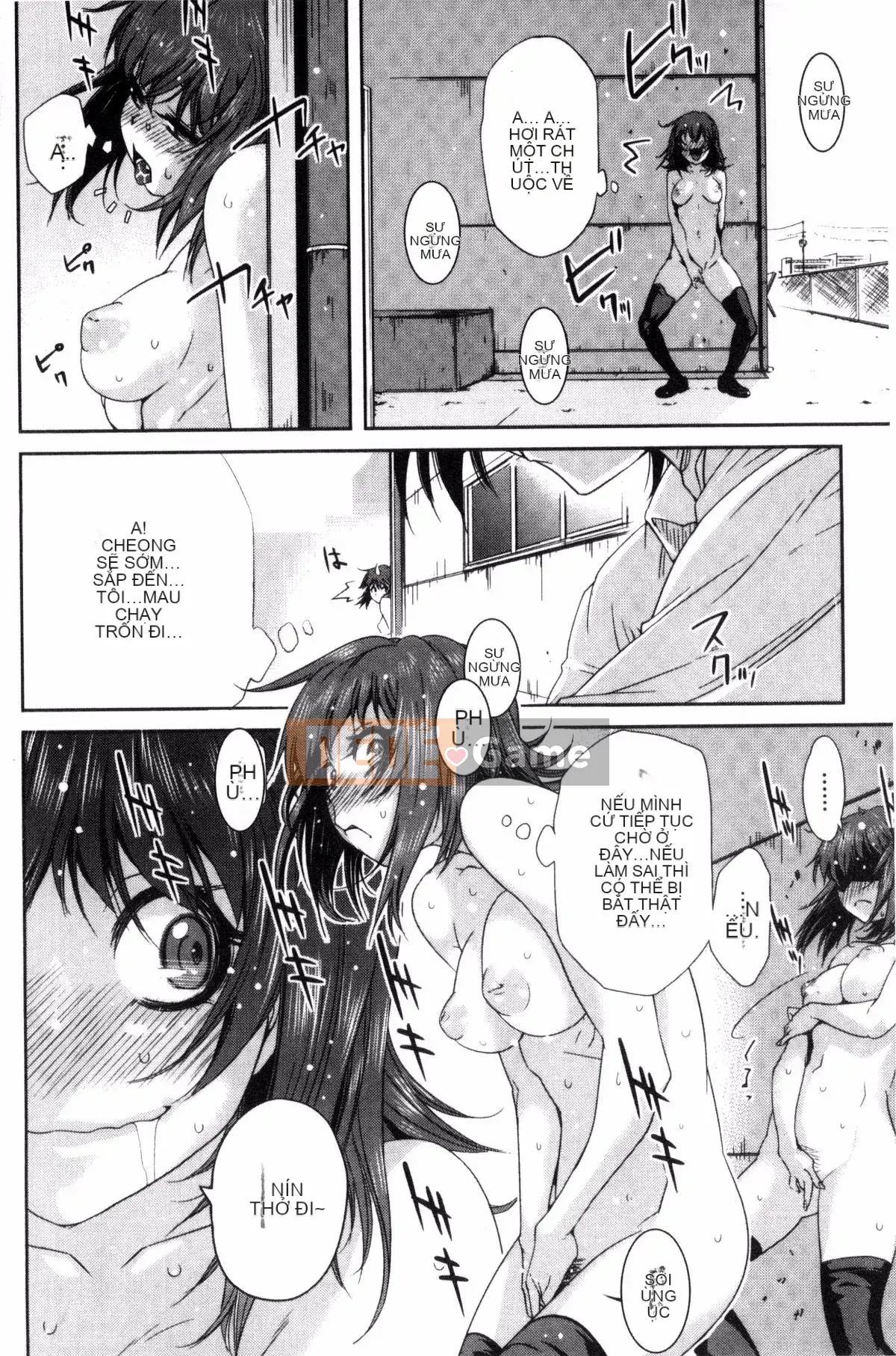 [Kazeteki Koubou][Nekota Nigura] Cô ấy là một loại phim hoạt hình tiếp xúc ngoài trời 戶外戳插!