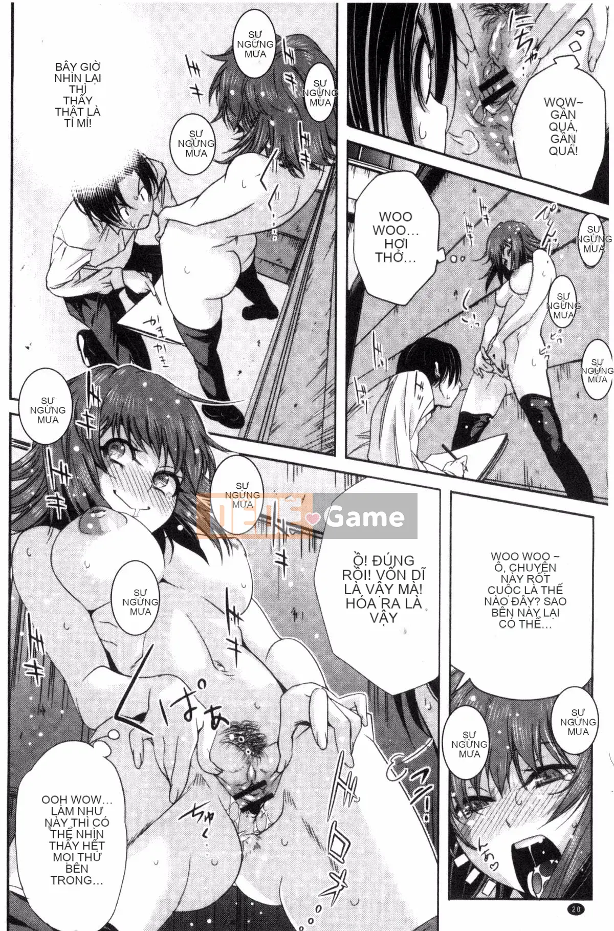 [Kazeteki Koubou][Nekota Nigura] Cô ấy là một loại phim hoạt hình tiếp xúc ngoài trời 戶外戳插!