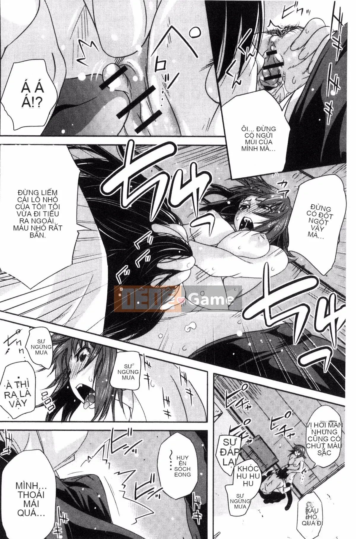 [Kazeteki Koubou][Nekota Nigura] Cô ấy là một loại phim hoạt hình tiếp xúc ngoài trời 戶外戳插!