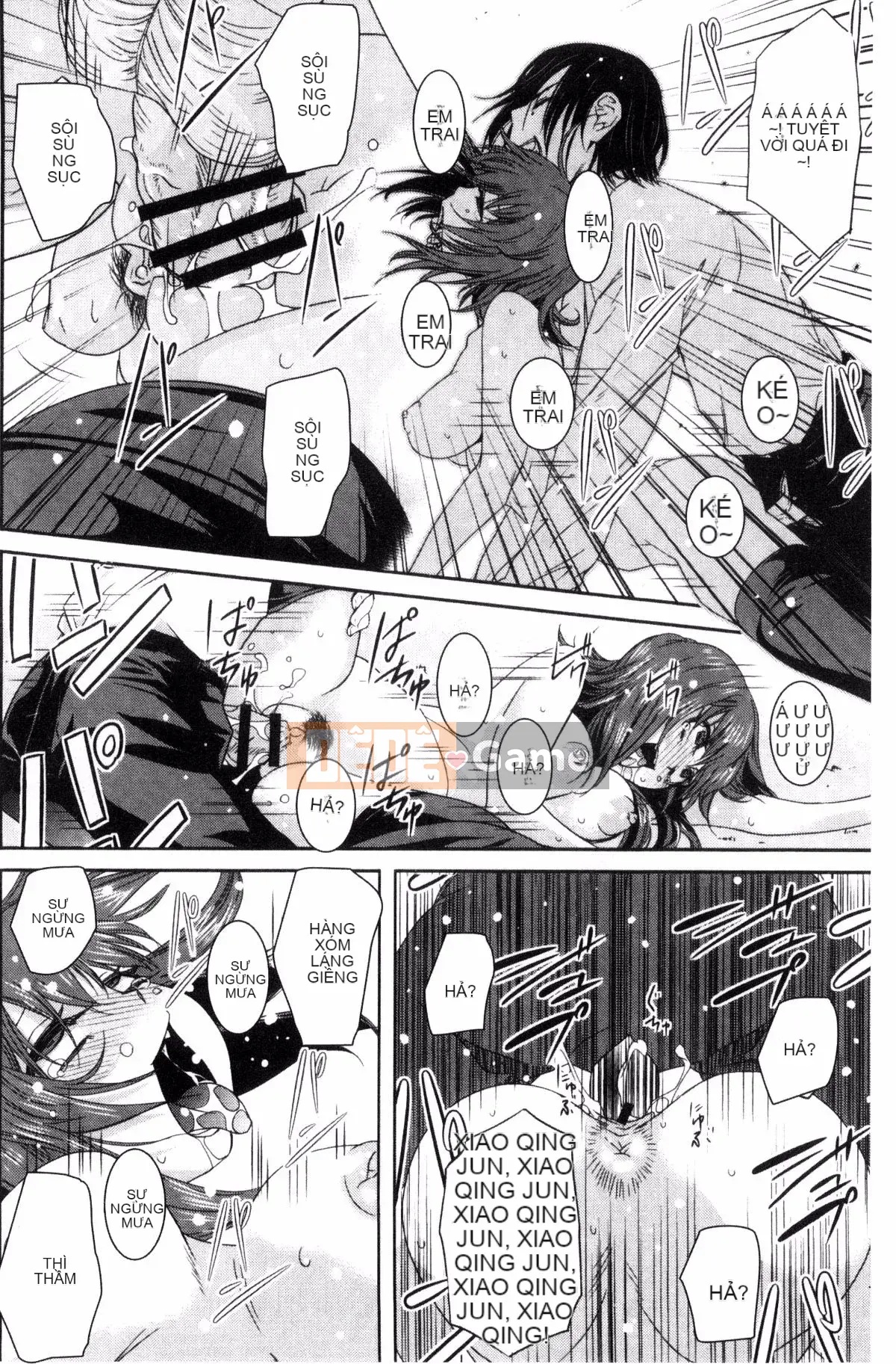 [Kazeteki Koubou][Nekota Nigura] Cô ấy là một loại phim hoạt hình tiếp xúc ngoài trời 戶外戳插!