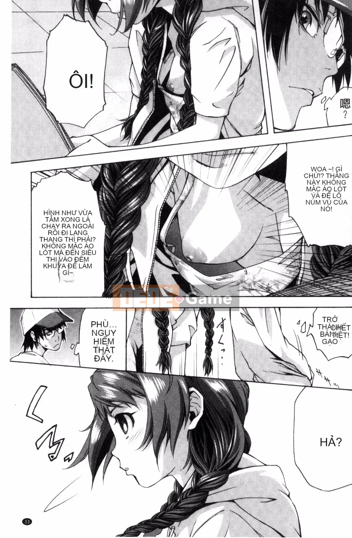 [Kazeteki Koubou][Nekota Nigura] Cô ấy là một loại phim hoạt hình tiếp xúc ngoài trời 戶外戳插!