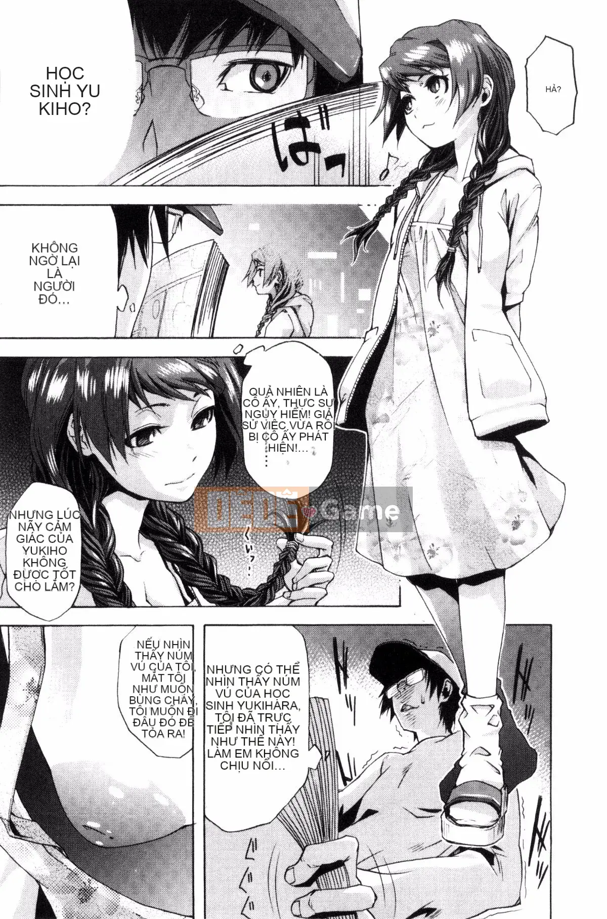 [Kazeteki Koubou][Nekota Nigura] Cô ấy là một loại phim hoạt hình tiếp xúc ngoài trời 戶外戳插!