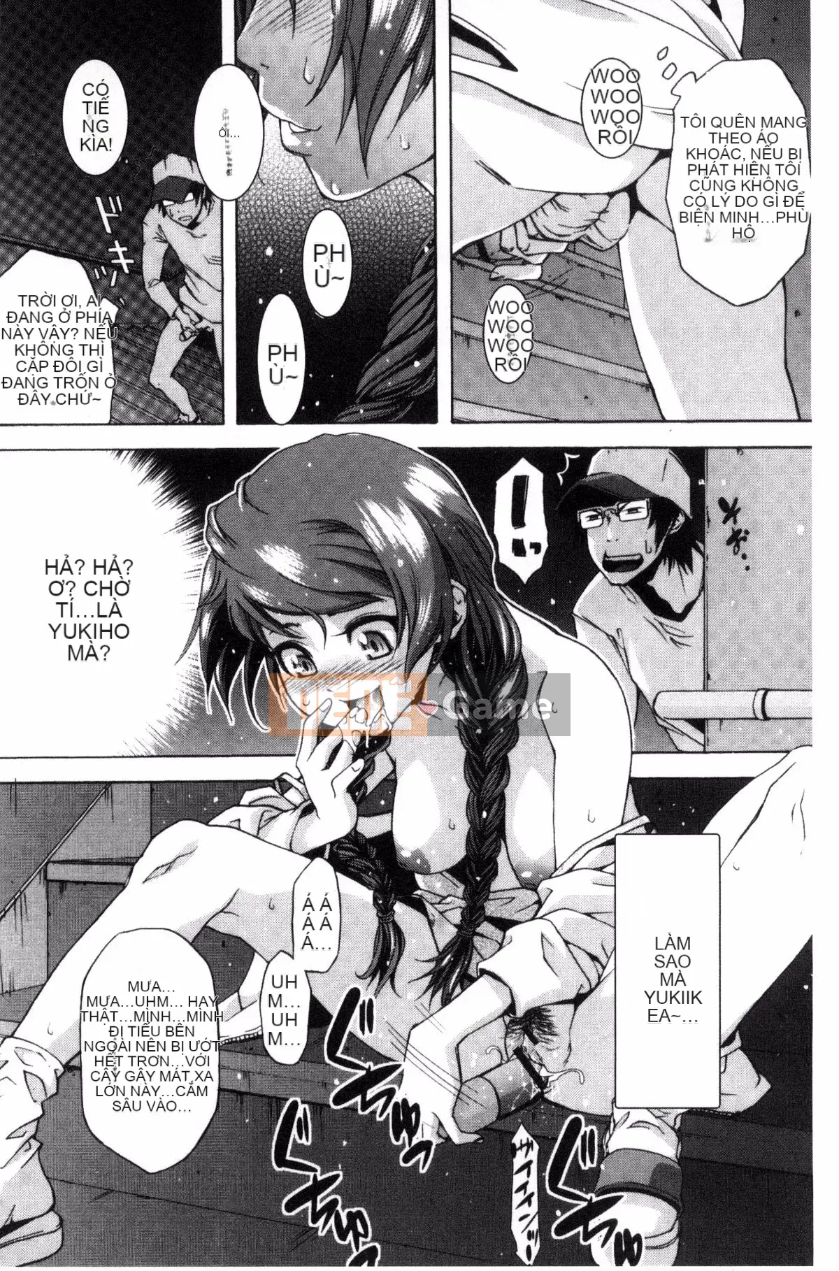 [Kazeteki Koubou][Nekota Nigura] Cô ấy là một loại phim hoạt hình tiếp xúc ngoài trời 戶外戳插!