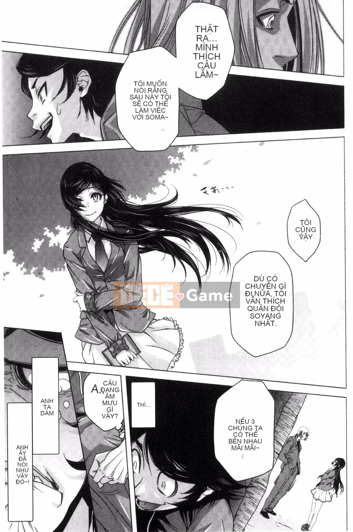 [Kazeteki Koubou][Nekota Nigura] Cô ấy là một loại phim hoạt hình tiếp xúc ngoài trời 戶外戳插!