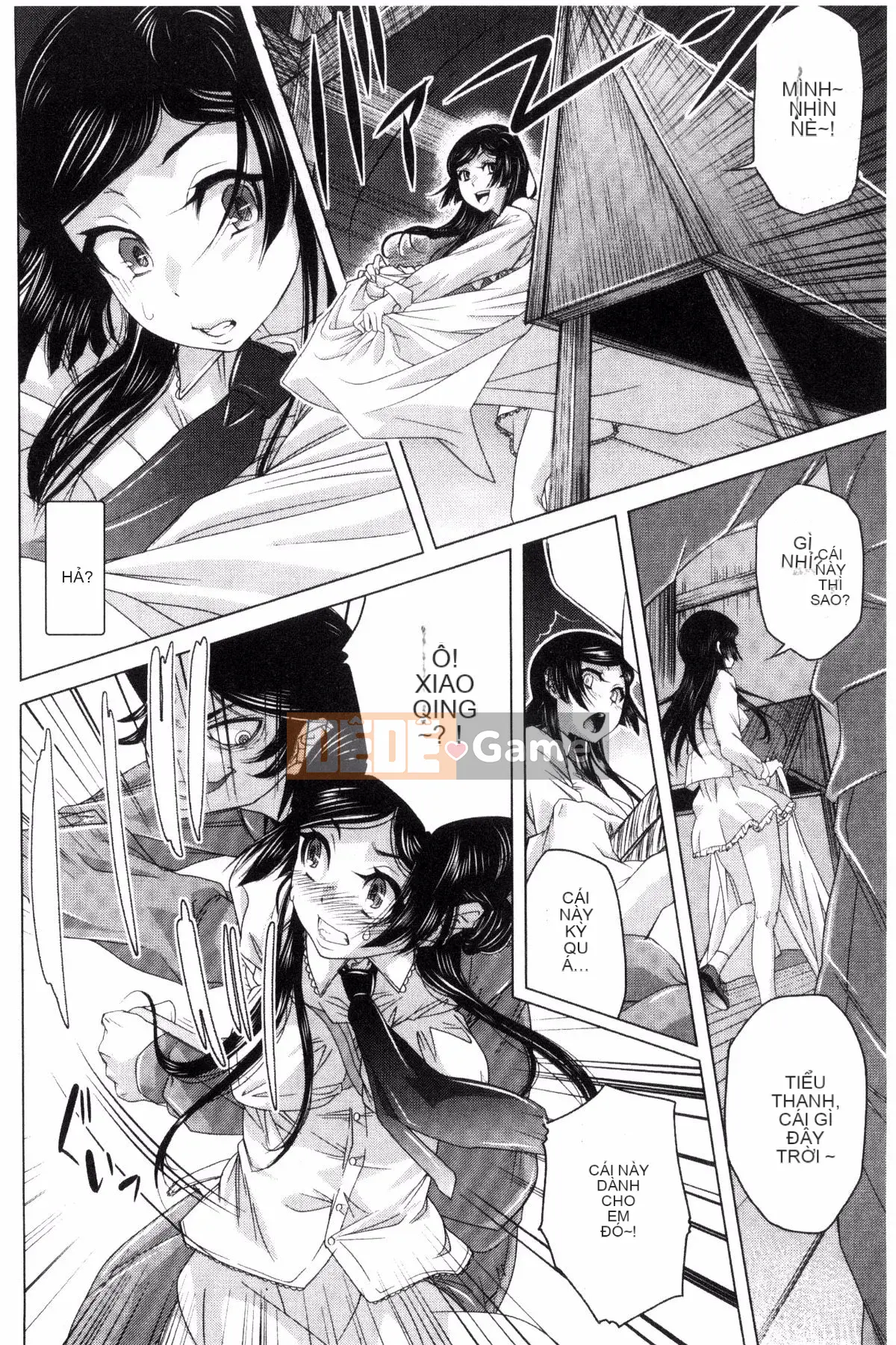 [Kazeteki Koubou][Nekota Nigura] Cô ấy là một loại phim hoạt hình tiếp xúc ngoài trời 戶外戳插!