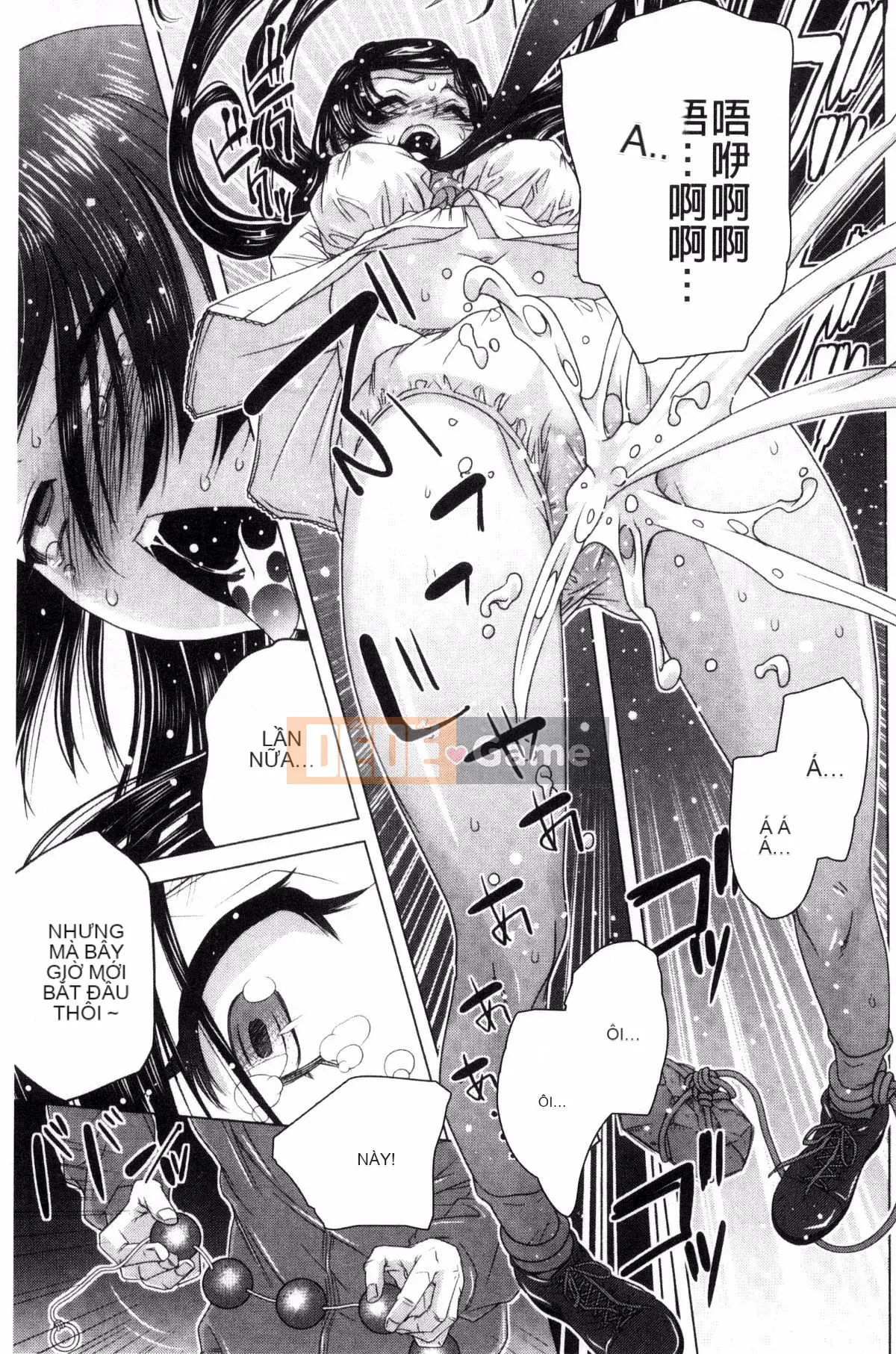 [Kazeteki Koubou][Nekota Nigura] Cô ấy là một loại phim hoạt hình tiếp xúc ngoài trời 戶外戳插!