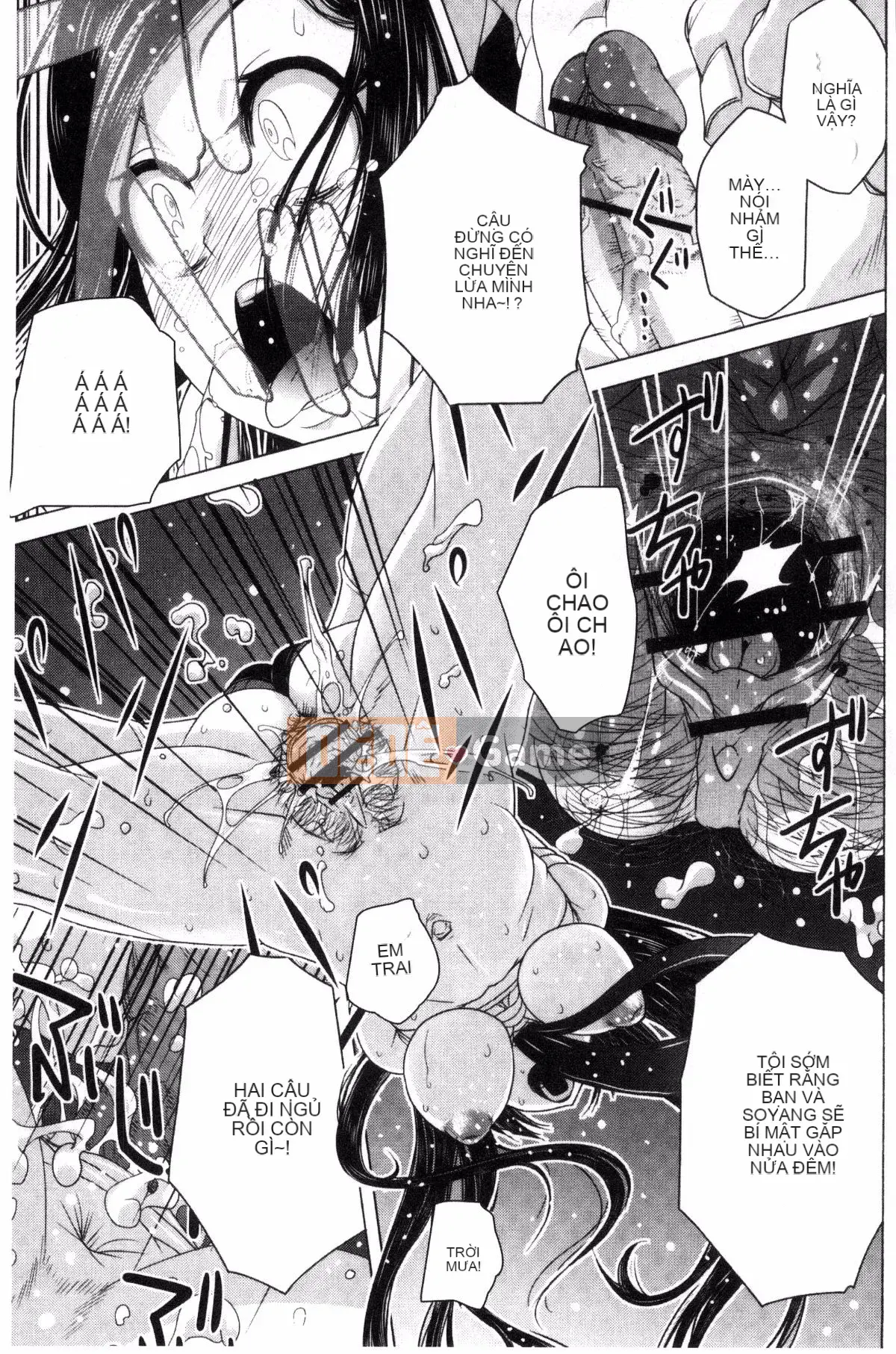 [Kazeteki Koubou][Nekota Nigura] Cô ấy là một loại phim hoạt hình tiếp xúc ngoài trời 戶外戳插!