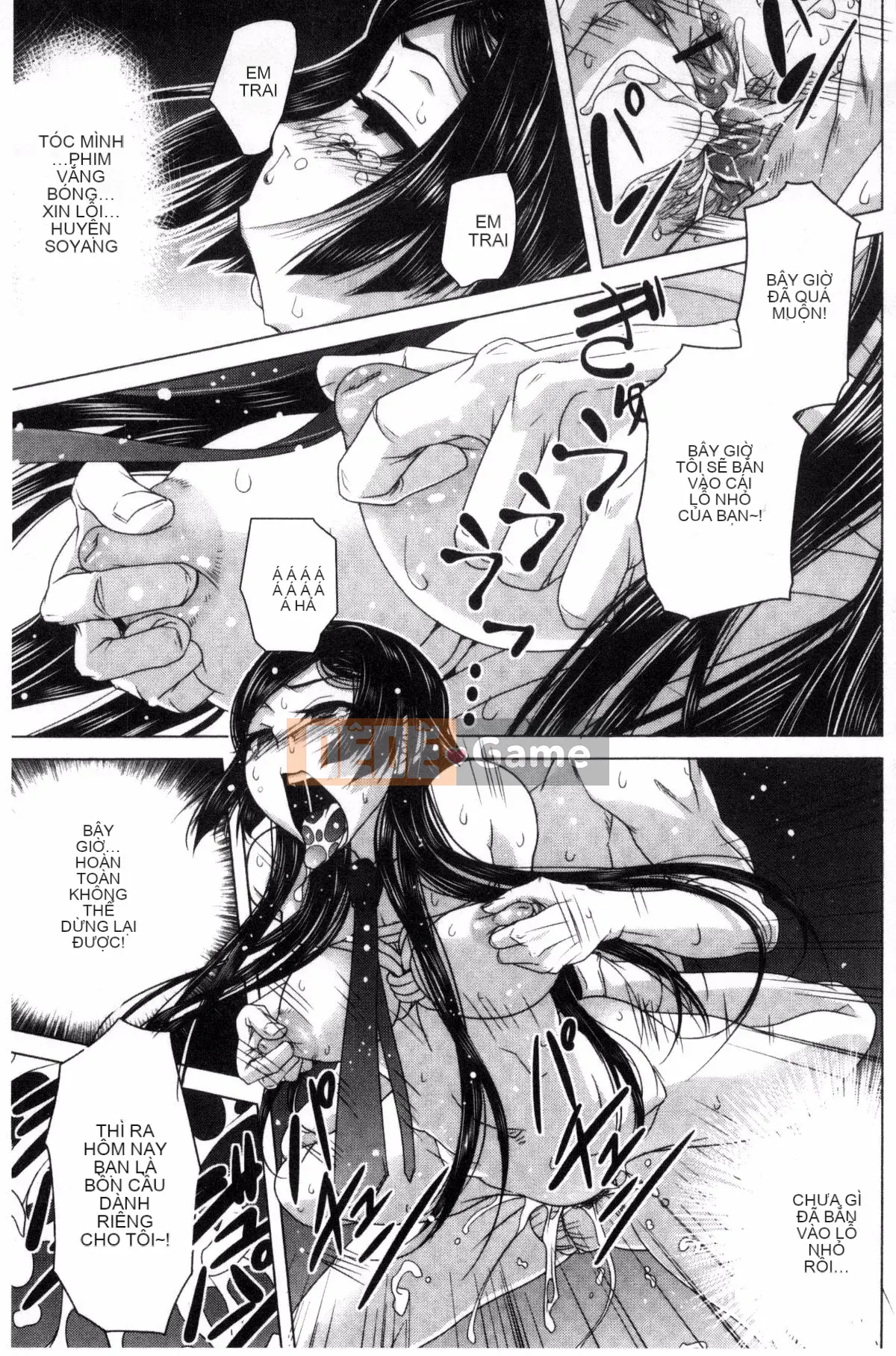 [Kazeteki Koubou][Nekota Nigura] Cô ấy là một loại phim hoạt hình tiếp xúc ngoài trời 戶外戳插!