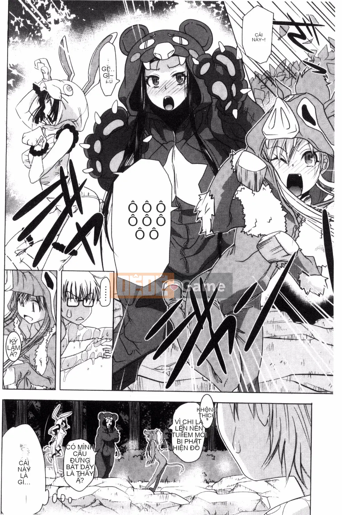 [Kazeteki Koubou][Nekota Nigura] Cô ấy là một loại phim hoạt hình tiếp xúc ngoài trời 戶外戳插!