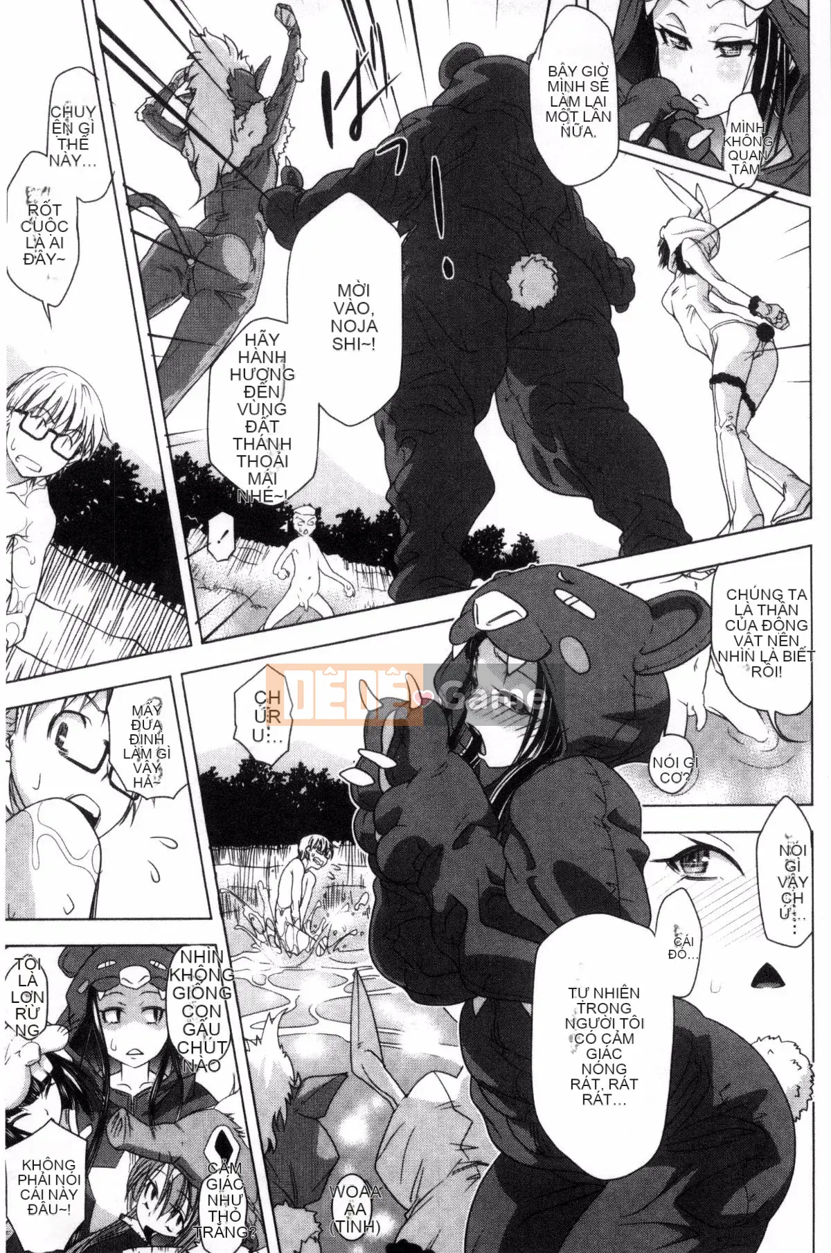 [Kazeteki Koubou][Nekota Nigura] Cô ấy là một loại phim hoạt hình tiếp xúc ngoài trời 戶外戳插!