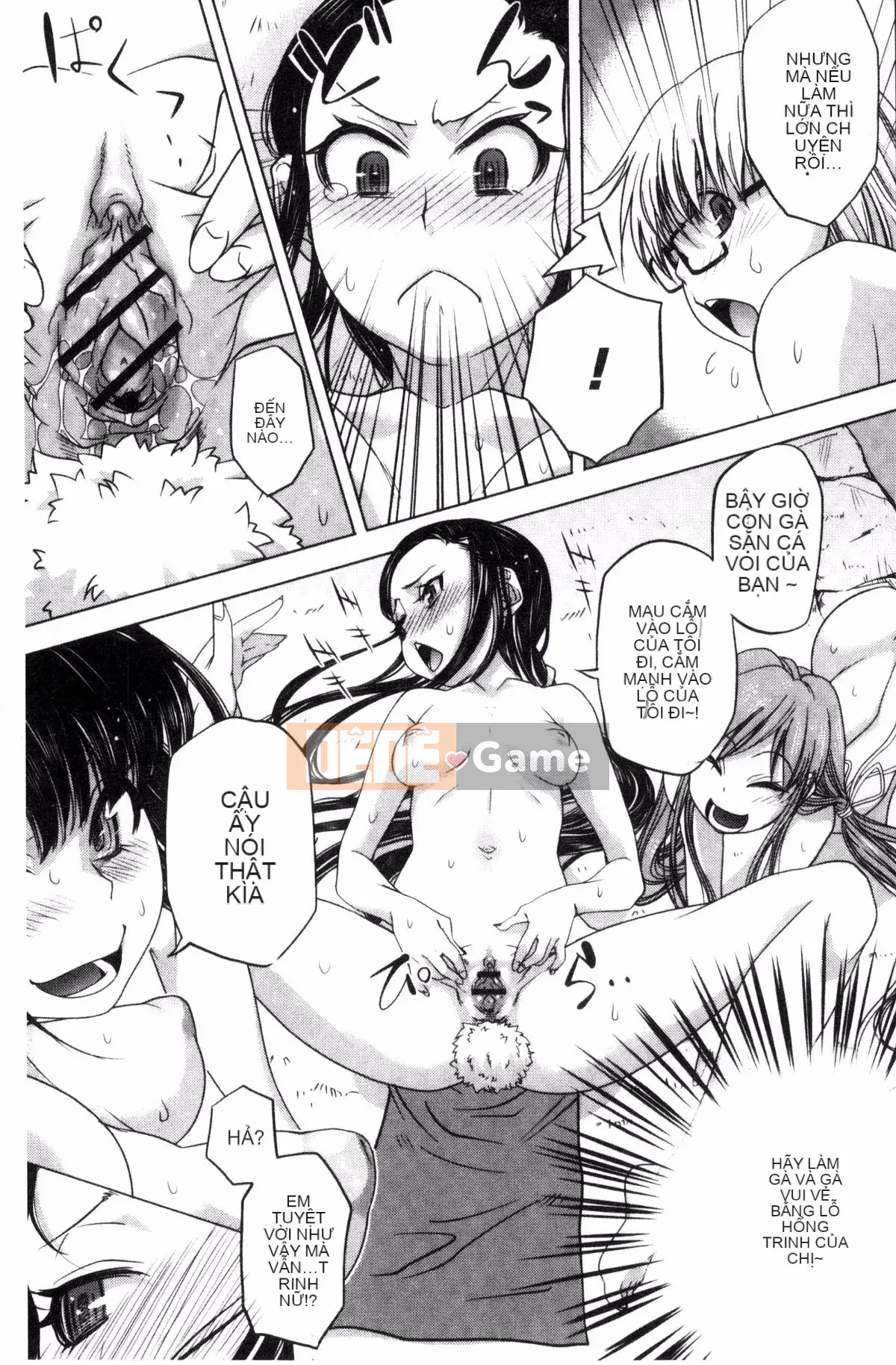 [Kazeteki Koubou][Nekota Nigura] Cô ấy là một loại phim hoạt hình tiếp xúc ngoài trời 戶外戳插!