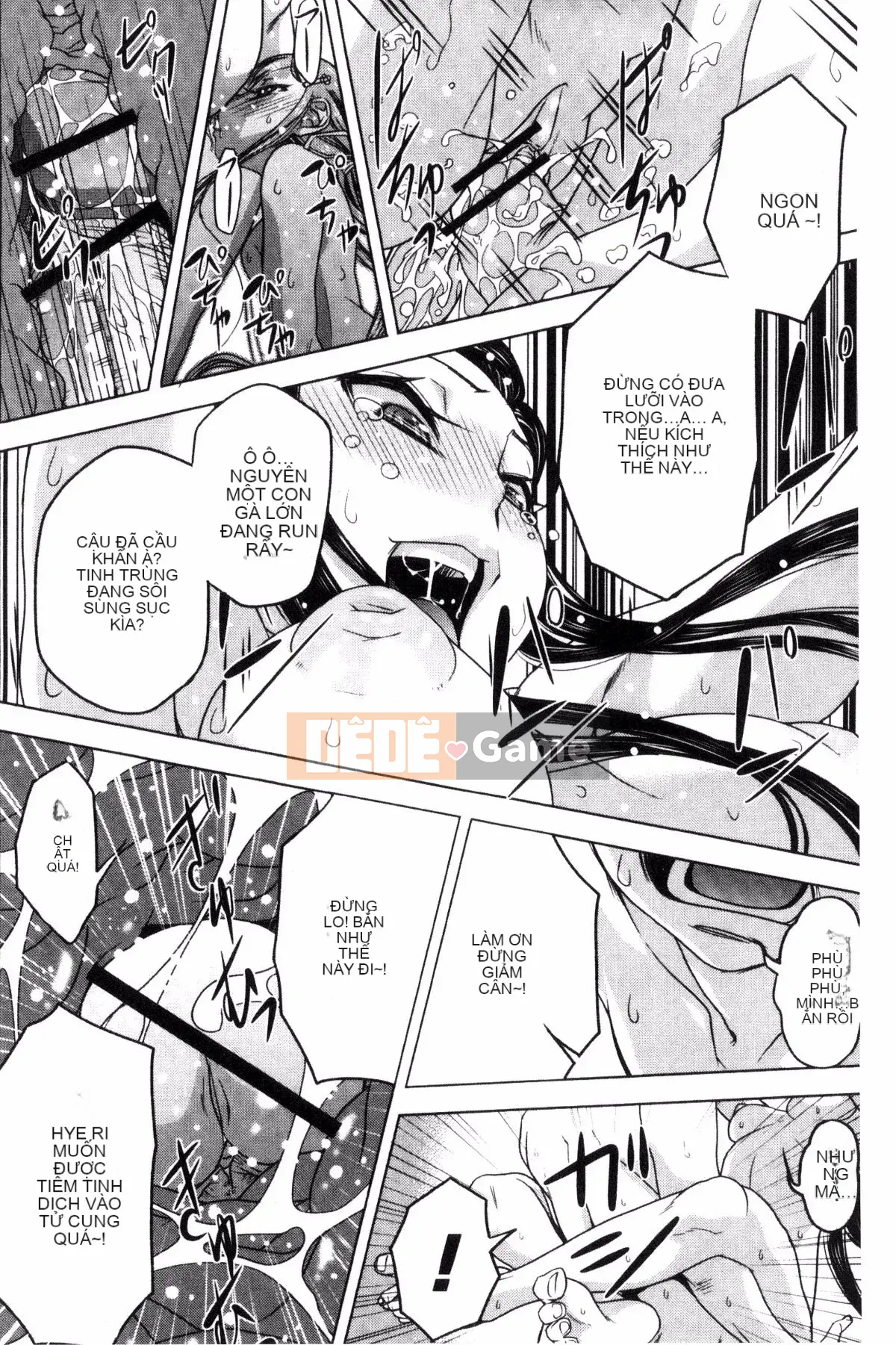 [Kazeteki Koubou][Nekota Nigura] Cô ấy là một loại phim hoạt hình tiếp xúc ngoài trời 戶外戳插!