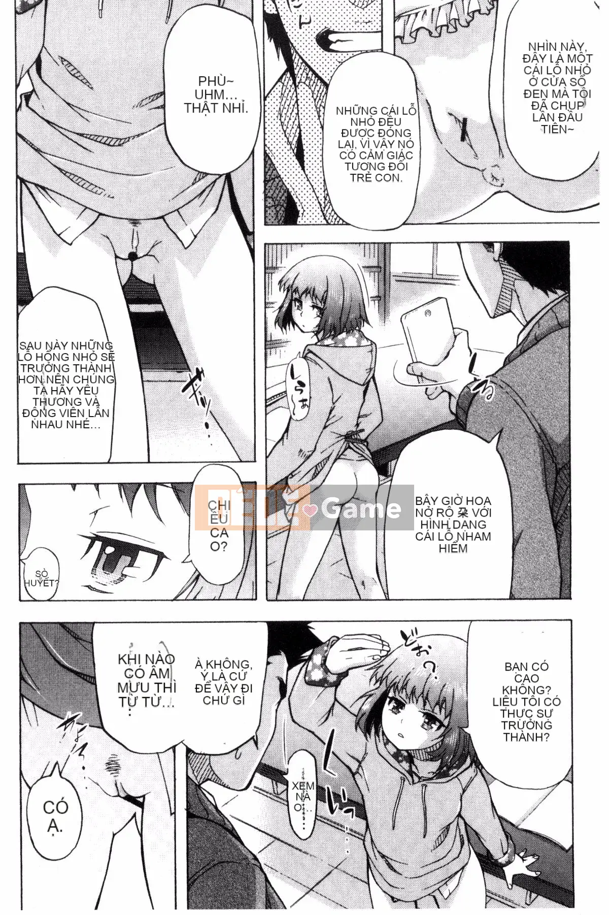 [Kazeteki Koubou][Nekota Nigura] Cô ấy là một loại phim hoạt hình tiếp xúc ngoài trời 戶外戳插!