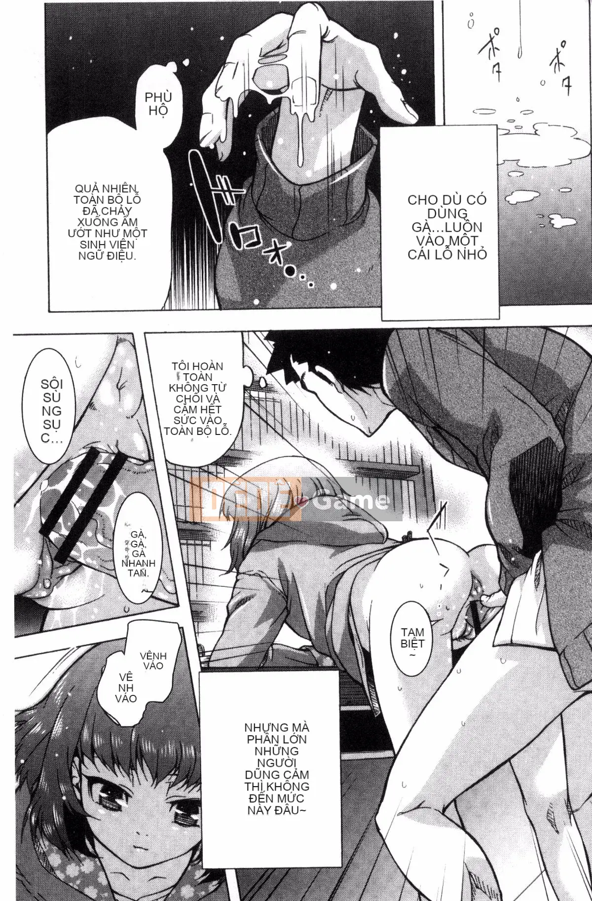 [Kazeteki Koubou][Nekota Nigura] Cô ấy là một loại phim hoạt hình tiếp xúc ngoài trời 戶外戳插!