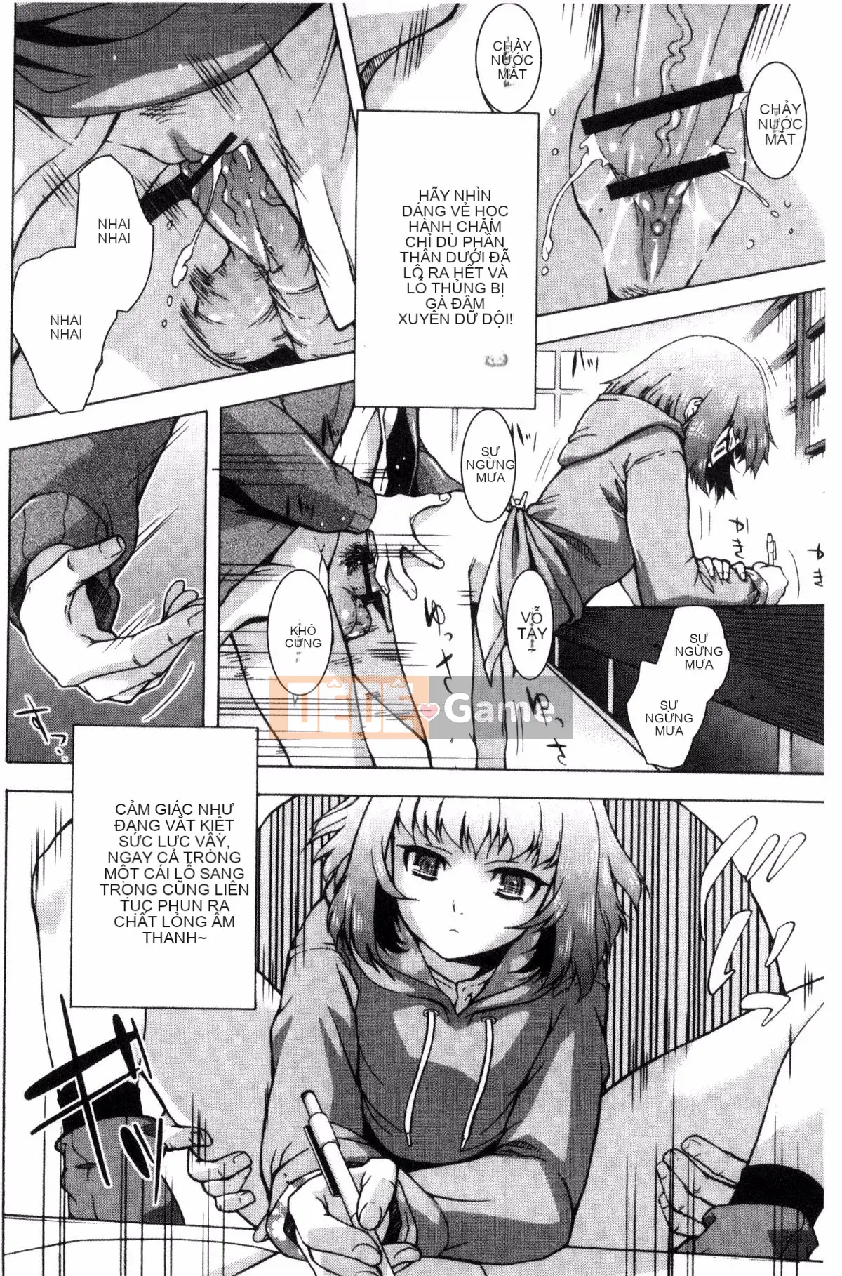 [Kazeteki Koubou][Nekota Nigura] Cô ấy là một loại phim hoạt hình tiếp xúc ngoài trời 戶外戳插!