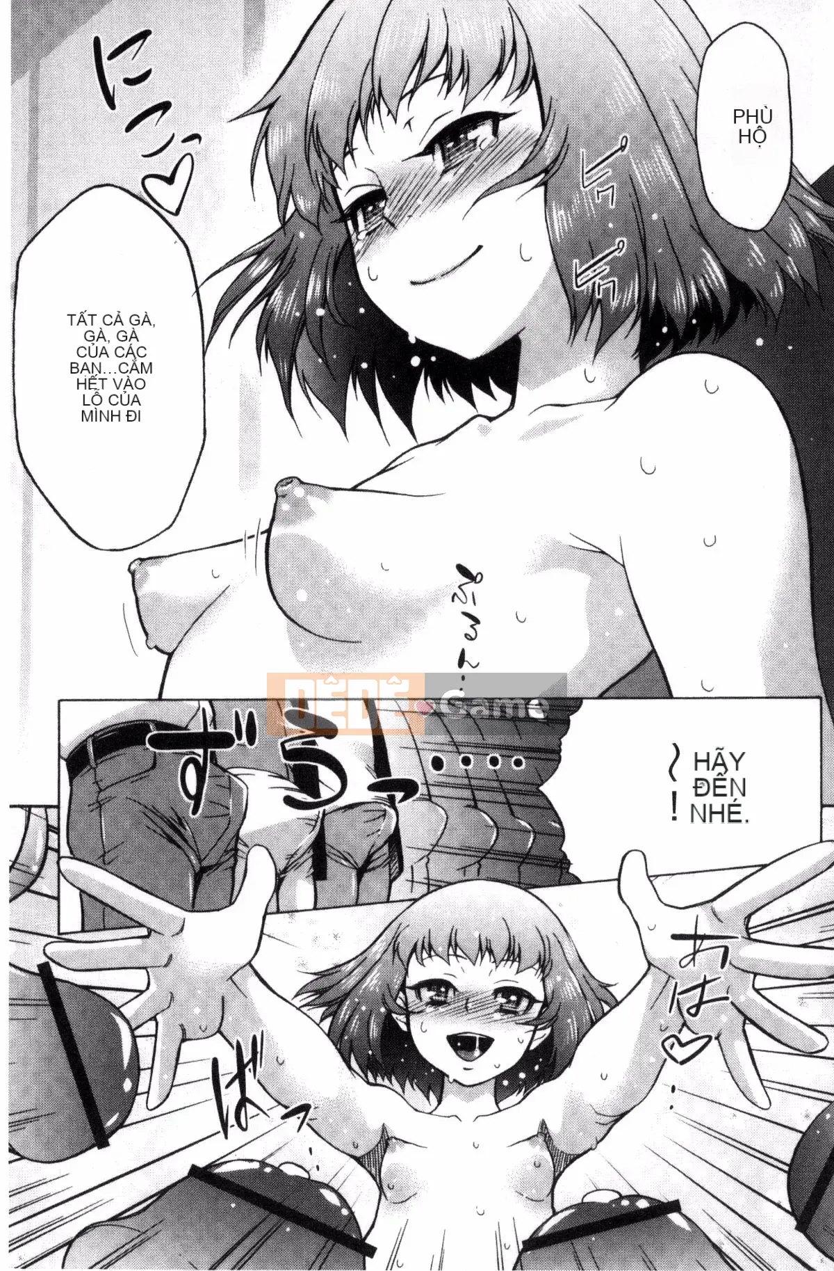 [Kazeteki Koubou][Nekota Nigura] Cô ấy là một loại phim hoạt hình tiếp xúc ngoài trời 戶外戳插!