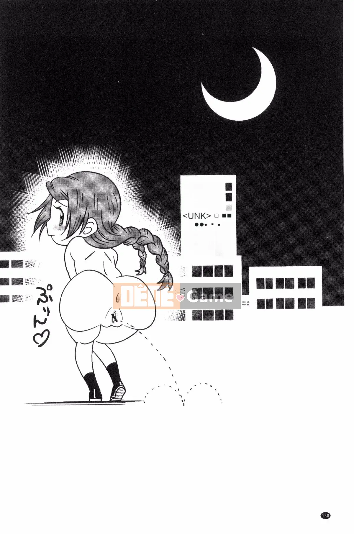 [Kazeteki Koubou][Nekota Nigura] Cô ấy là một loại phim hoạt hình tiếp xúc ngoài trời 戶外戳插!