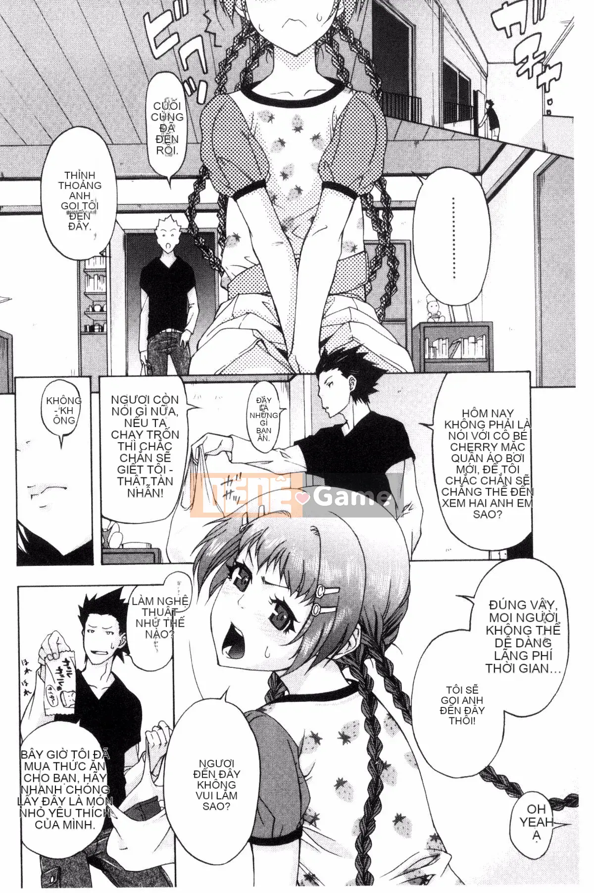 [Kazeteki Koubou][Nekota Nigura] Cô ấy là một loại phim hoạt hình tiếp xúc ngoài trời 戶外戳插!