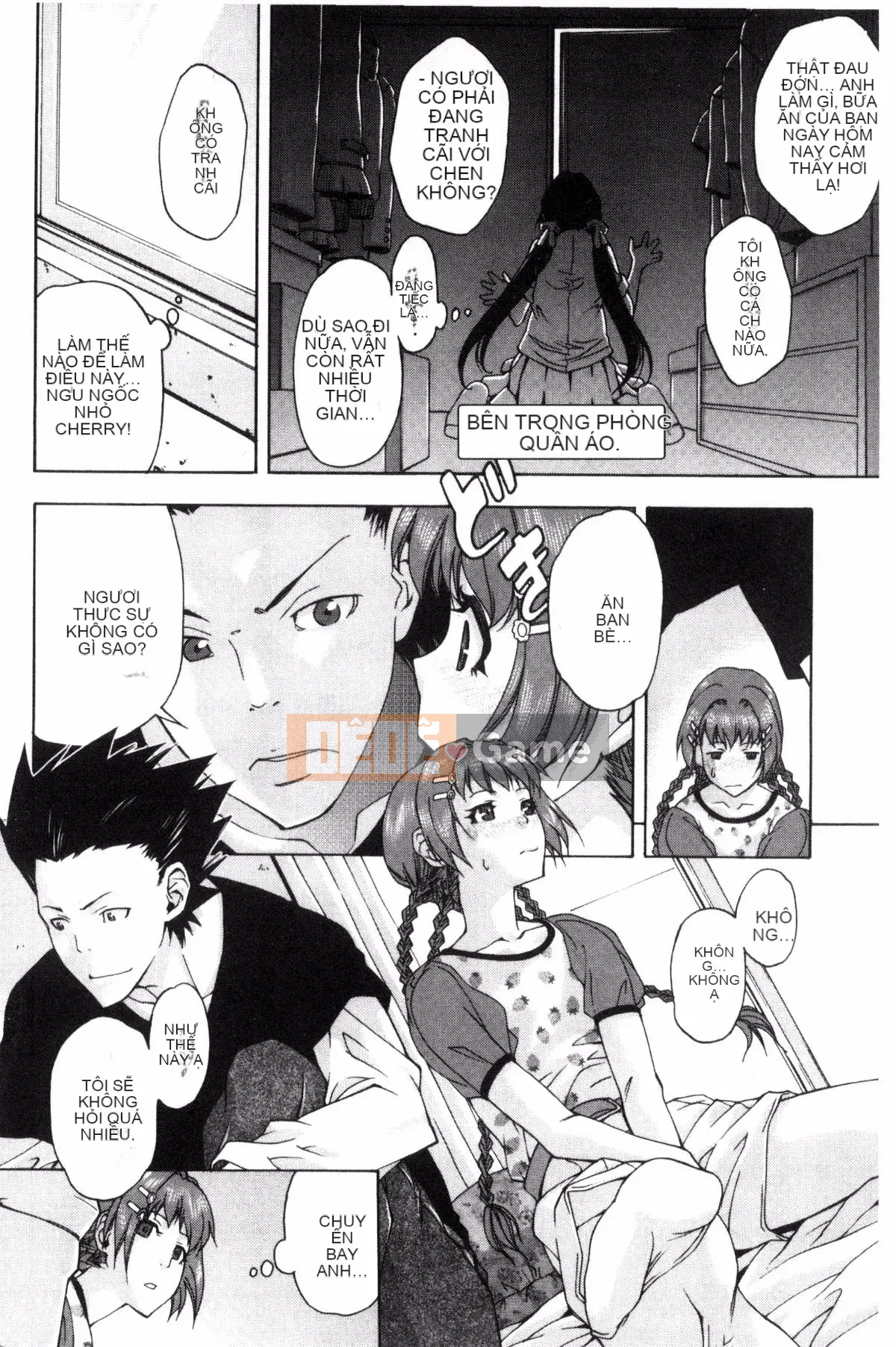 [Kazeteki Koubou][Nekota Nigura] Cô ấy là một loại phim hoạt hình tiếp xúc ngoài trời 戶外戳插!