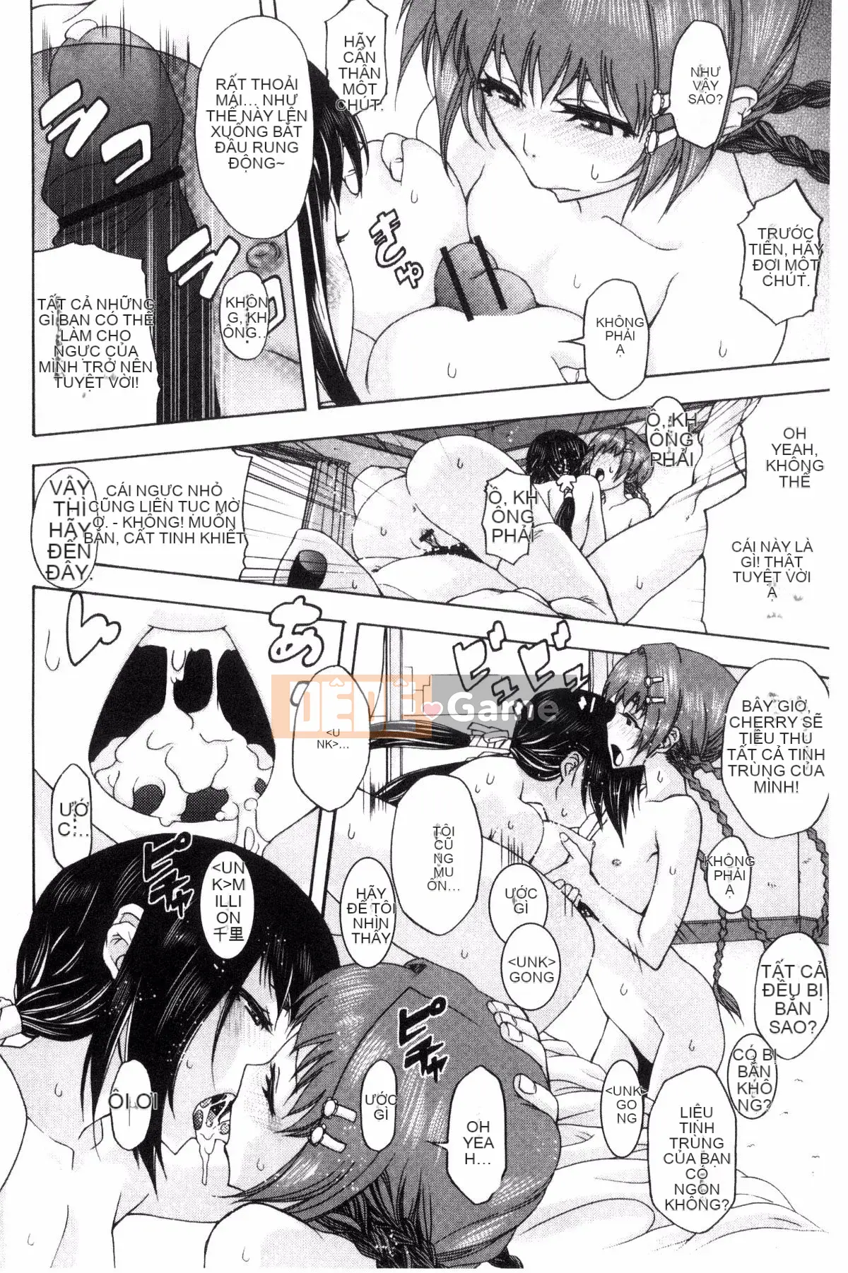 [Kazeteki Koubou][Nekota Nigura] Cô ấy là một loại phim hoạt hình tiếp xúc ngoài trời 戶外戳插!