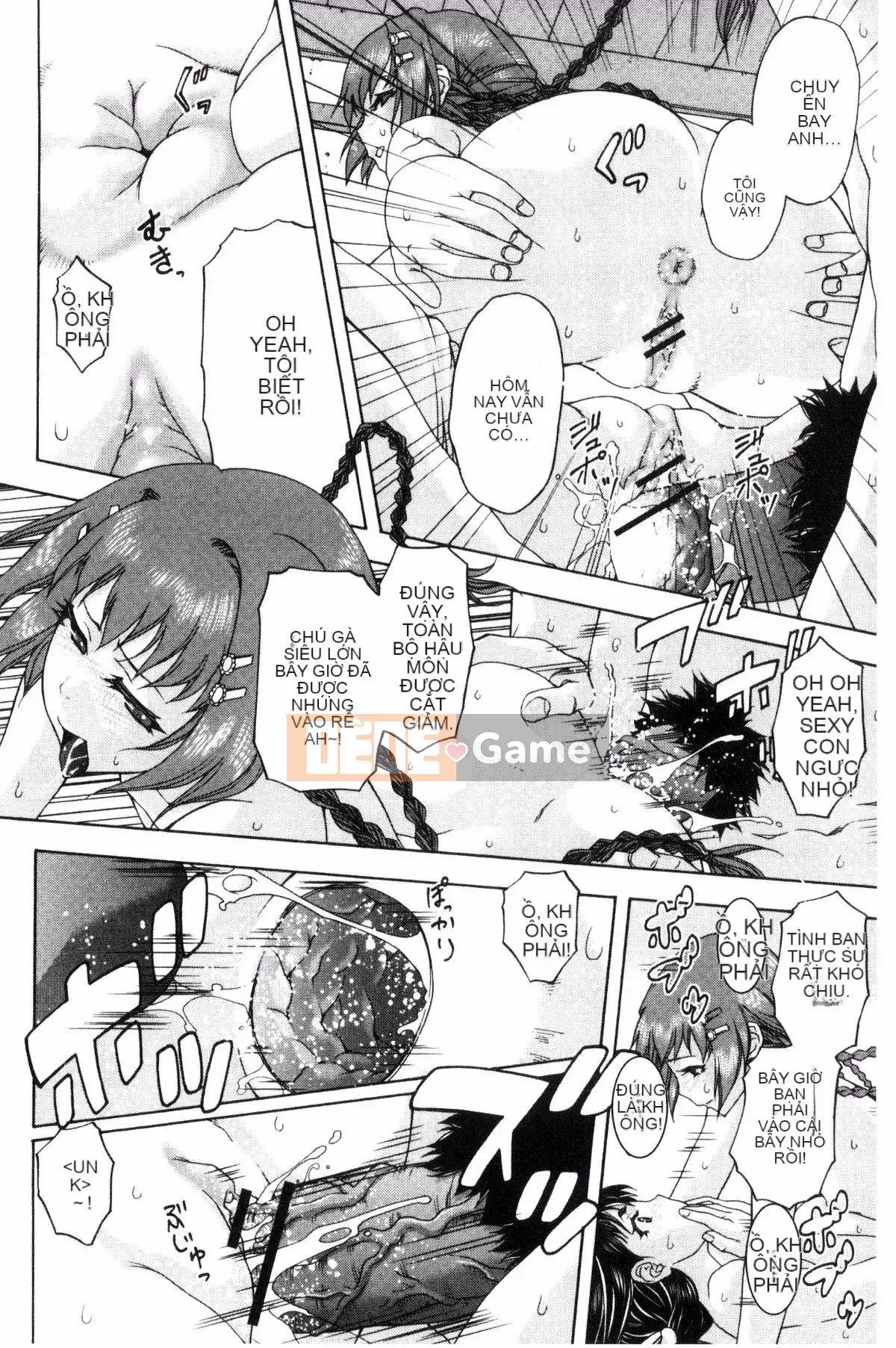 [Kazeteki Koubou][Nekota Nigura] Cô ấy là một loại phim hoạt hình tiếp xúc ngoài trời 戶外戳插!