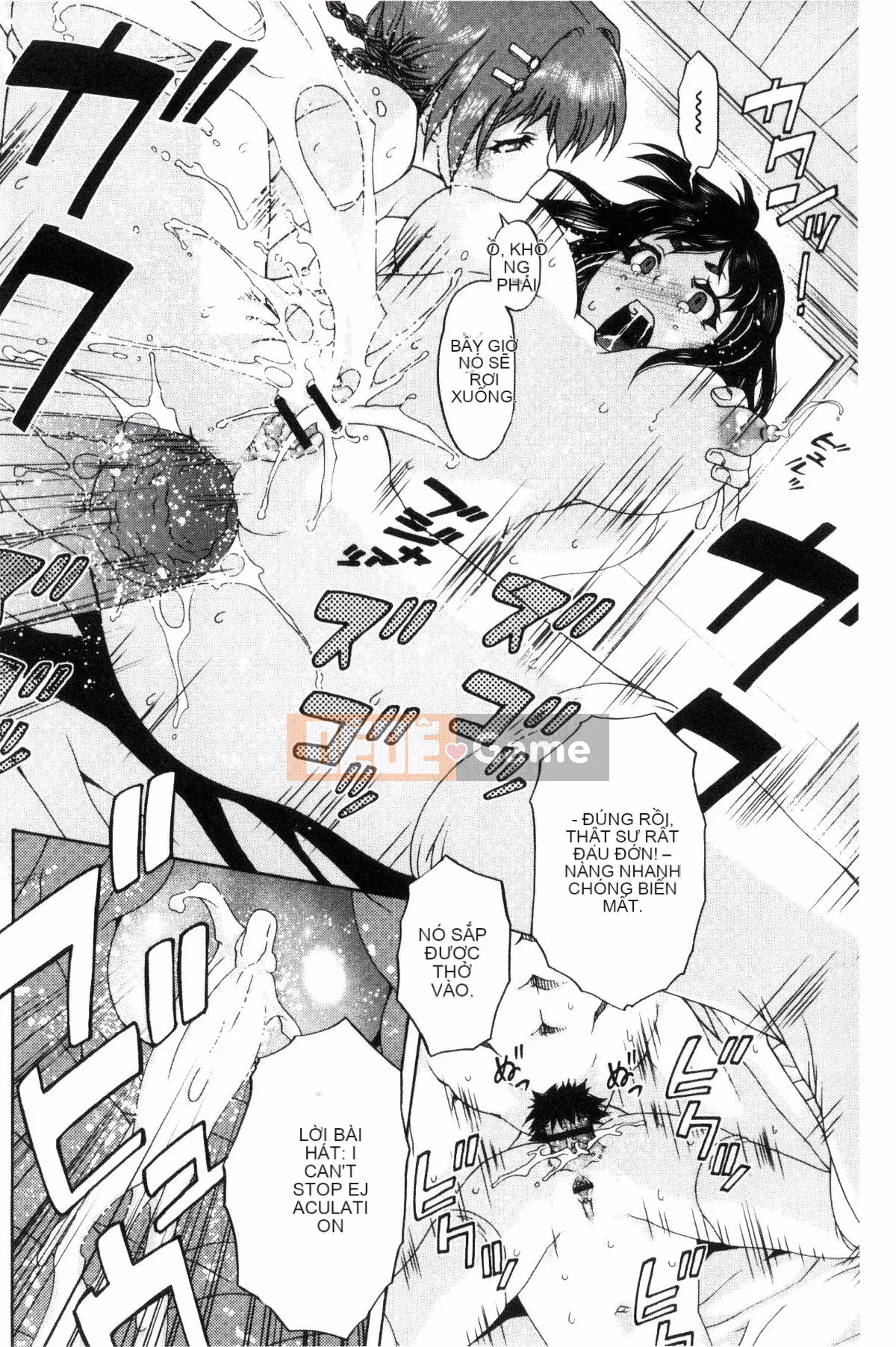 [Kazeteki Koubou][Nekota Nigura] Cô ấy là một loại phim hoạt hình tiếp xúc ngoài trời 戶外戳插!