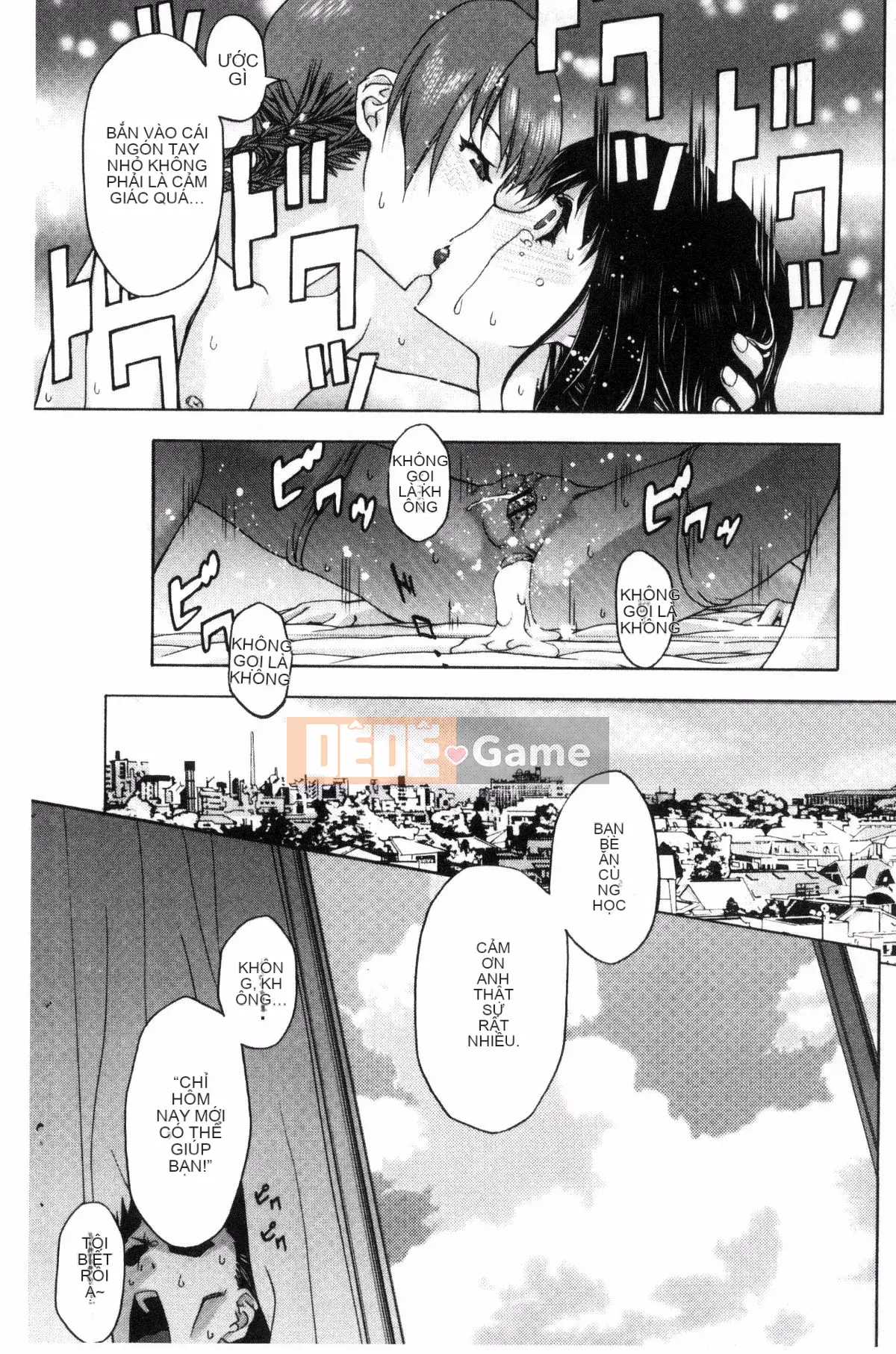 [Kazeteki Koubou][Nekota Nigura] Cô ấy là một loại phim hoạt hình tiếp xúc ngoài trời 戶外戳插!