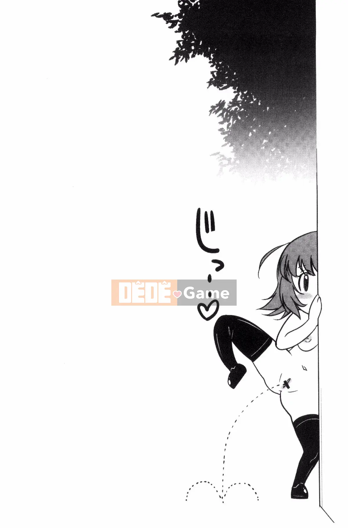 [Kazeteki Koubou][Nekota Nigura] Cô ấy là một loại phim hoạt hình tiếp xúc ngoài trời 戶外戳插!