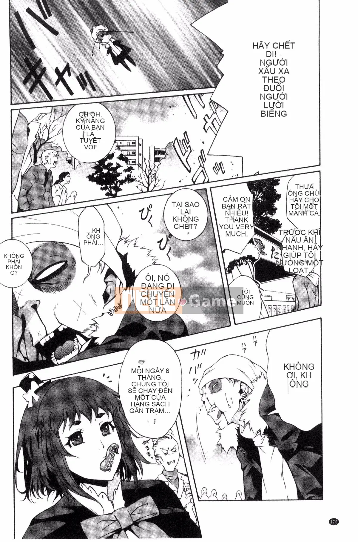 [Kazeteki Koubou][Nekota Nigura] Cô ấy là một loại phim hoạt hình tiếp xúc ngoài trời 戶外戳插!