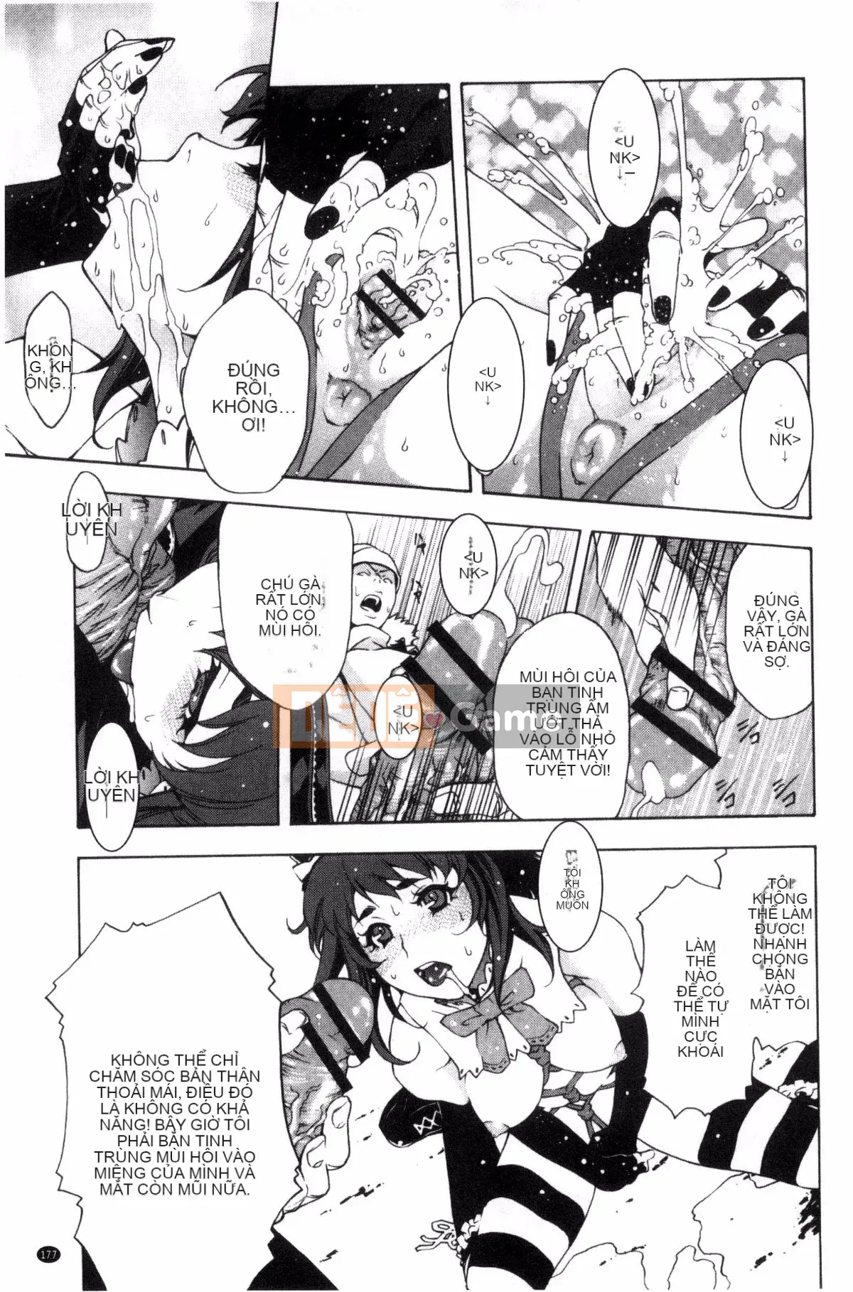 [Kazeteki Koubou][Nekota Nigura] Cô ấy là một loại phim hoạt hình tiếp xúc ngoài trời 戶外戳插!