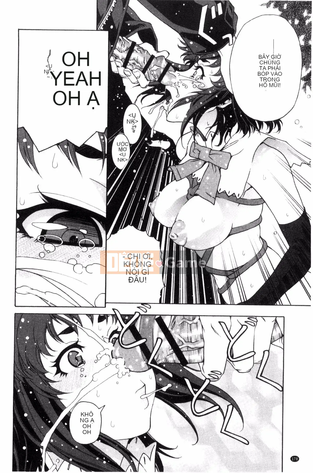 [Kazeteki Koubou][Nekota Nigura] Cô ấy là một loại phim hoạt hình tiếp xúc ngoài trời 戶外戳插!