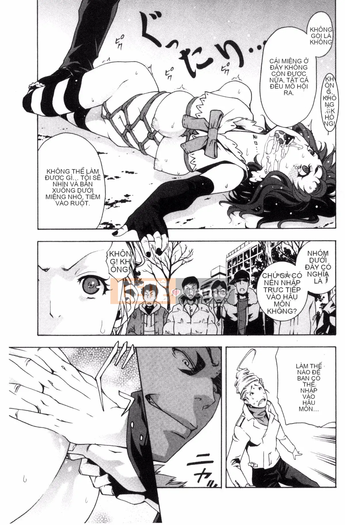 [Kazeteki Koubou][Nekota Nigura] Cô ấy là một loại phim hoạt hình tiếp xúc ngoài trời 戶外戳插!