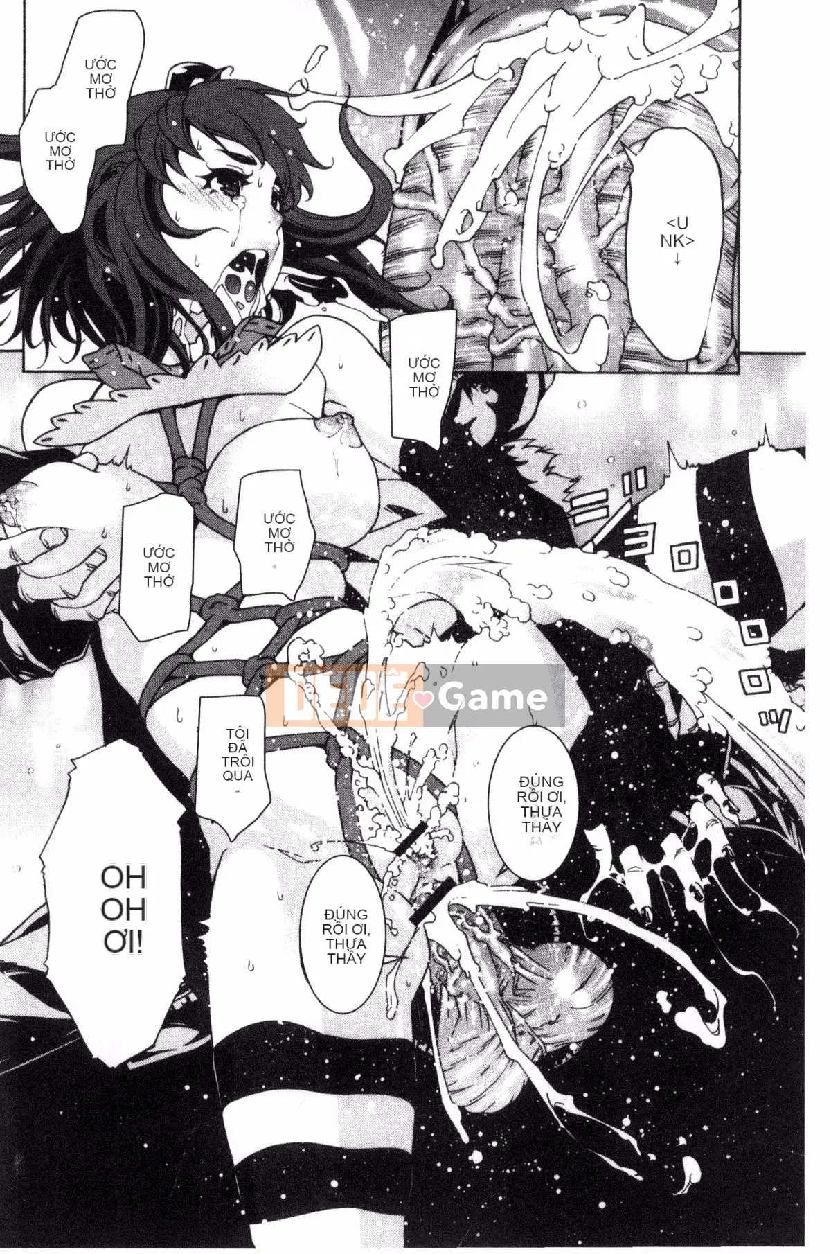 [Kazeteki Koubou][Nekota Nigura] Cô ấy là một loại phim hoạt hình tiếp xúc ngoài trời 戶外戳插!