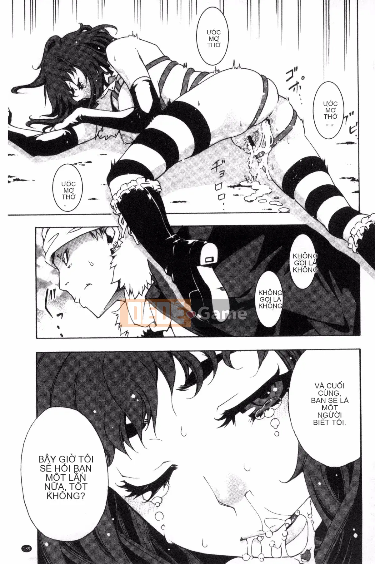 [Kazeteki Koubou][Nekota Nigura] Cô ấy là một loại phim hoạt hình tiếp xúc ngoài trời 戶外戳插!