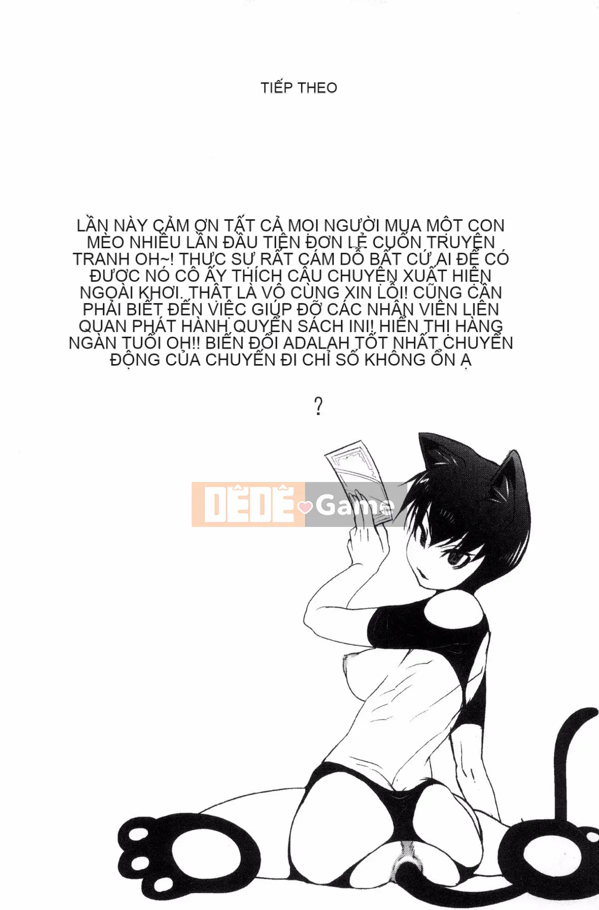 [Kazeteki Koubou][Nekota Nigura] Cô ấy là một loại phim hoạt hình tiếp xúc ngoài trời 戶外戳插!