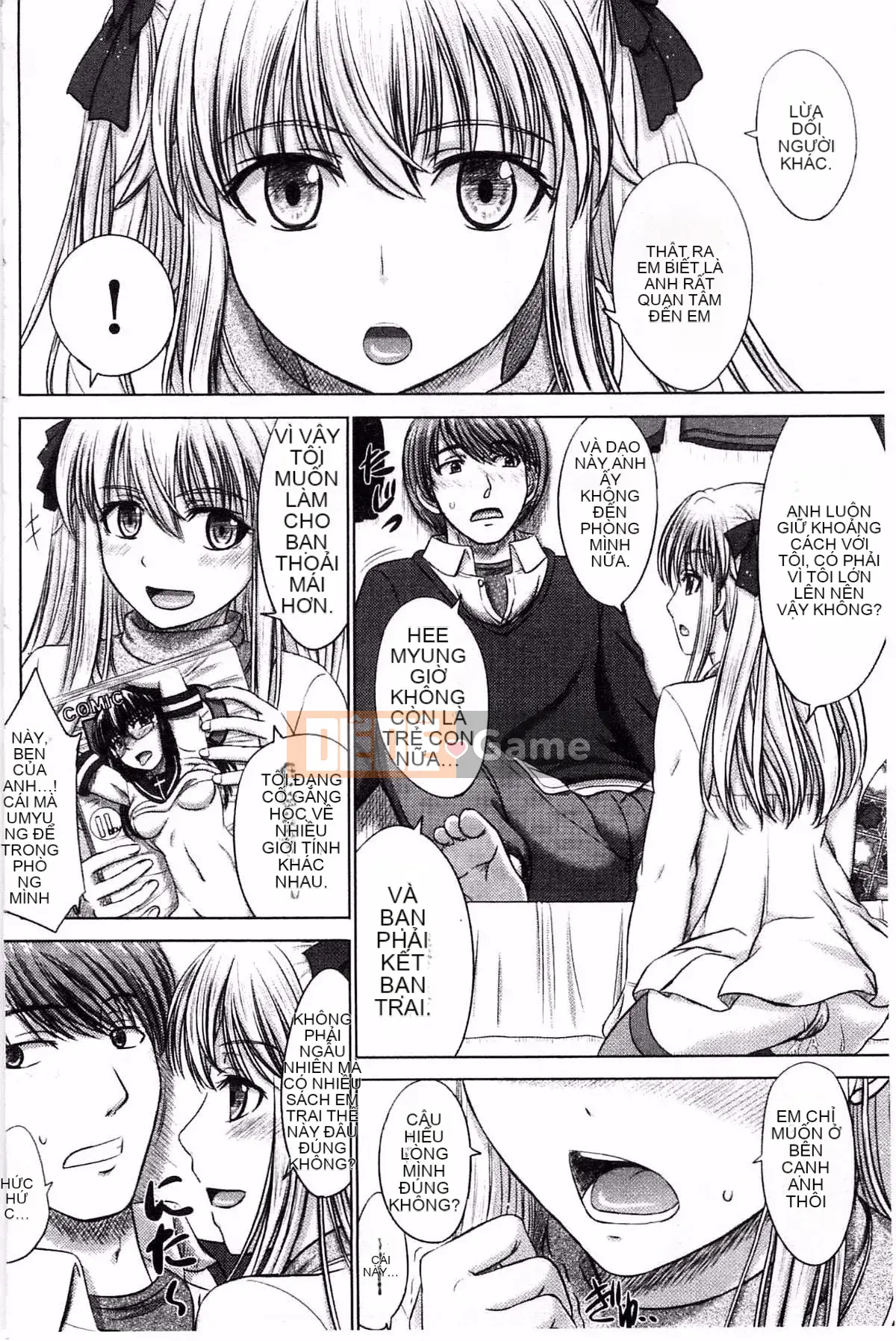 [Inanaki Shiki] Ghi chú giao phối sau giờ học