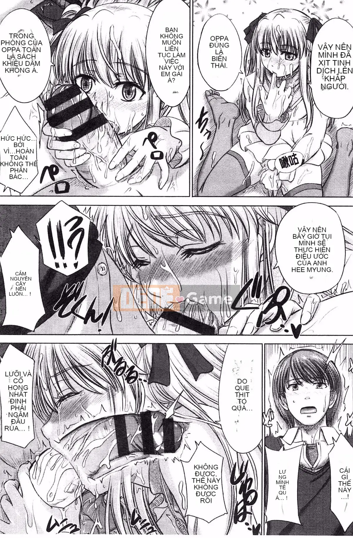 [Inanaki Shiki] Ghi chú giao phối sau giờ học