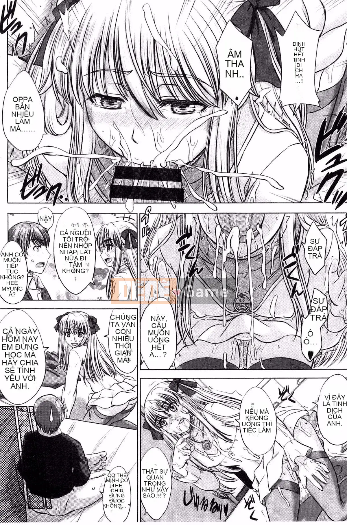 [Inanaki Shiki] Ghi chú giao phối sau giờ học