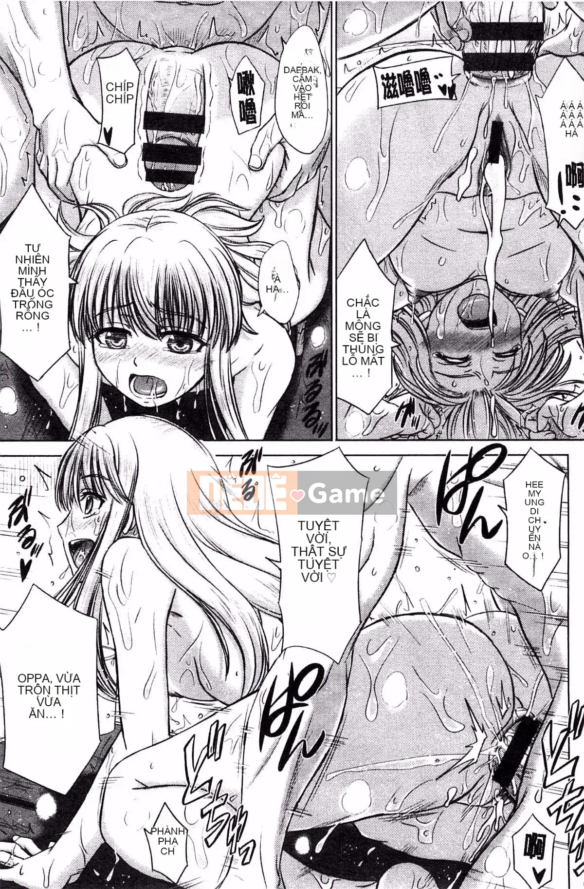 [Inanaki Shiki] Ghi chú giao phối sau giờ học