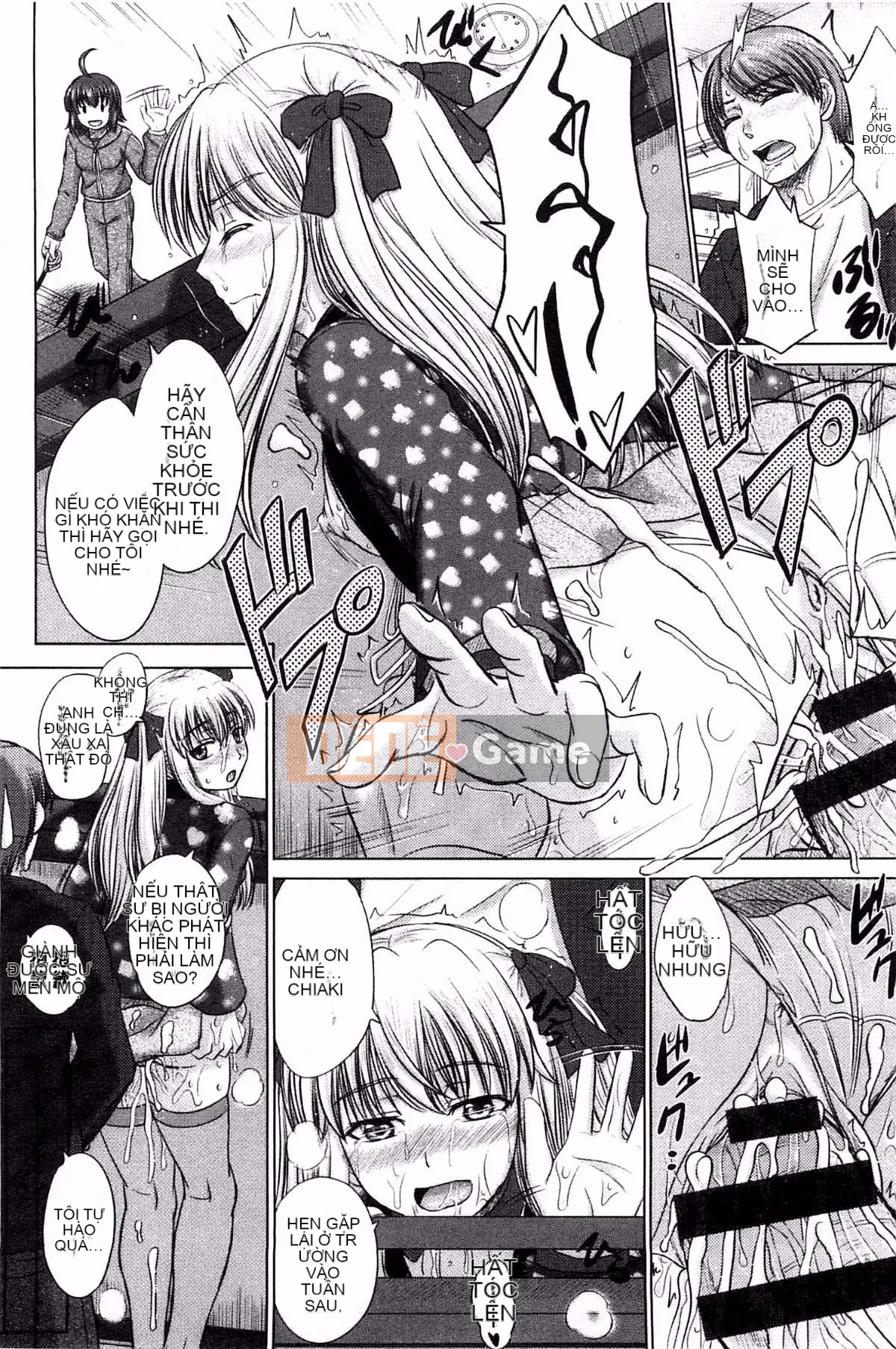 [Inanaki Shiki] Ghi chú giao phối sau giờ học