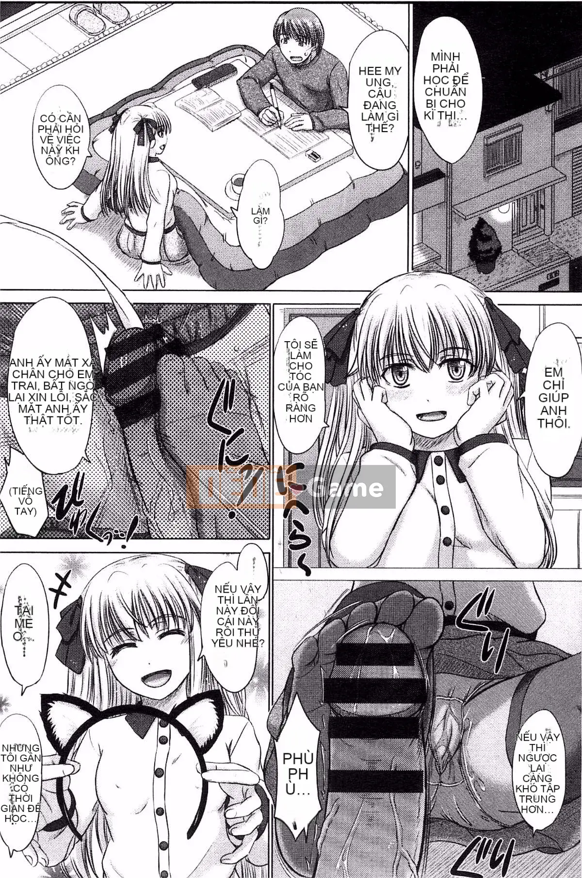 [Inanaki Shiki] Ghi chú giao phối sau giờ học