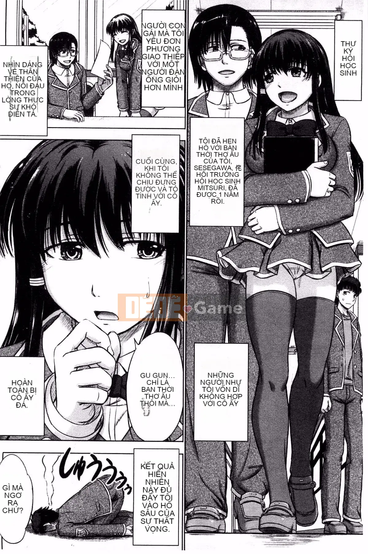 [Inanaki Shiki] Ghi chú giao phối sau giờ học