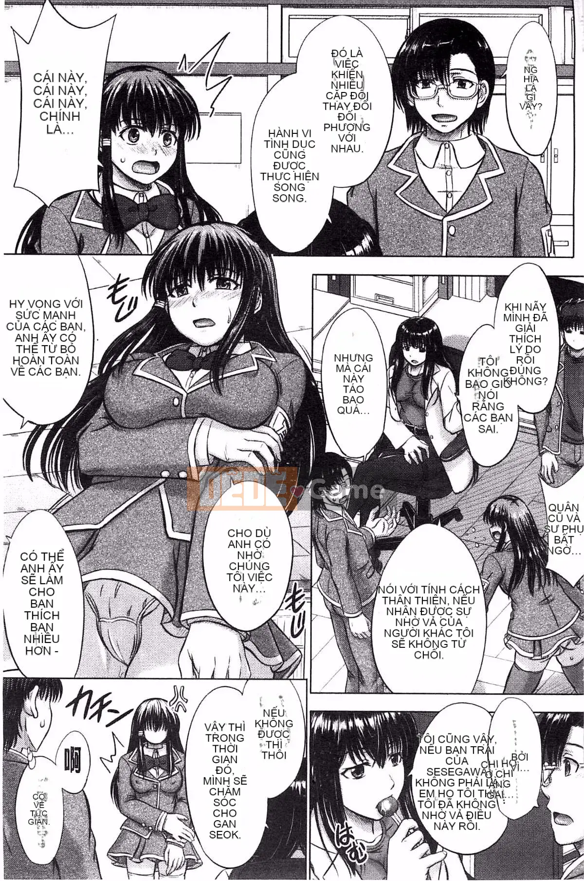 [Inanaki Shiki] Ghi chú giao phối sau giờ học