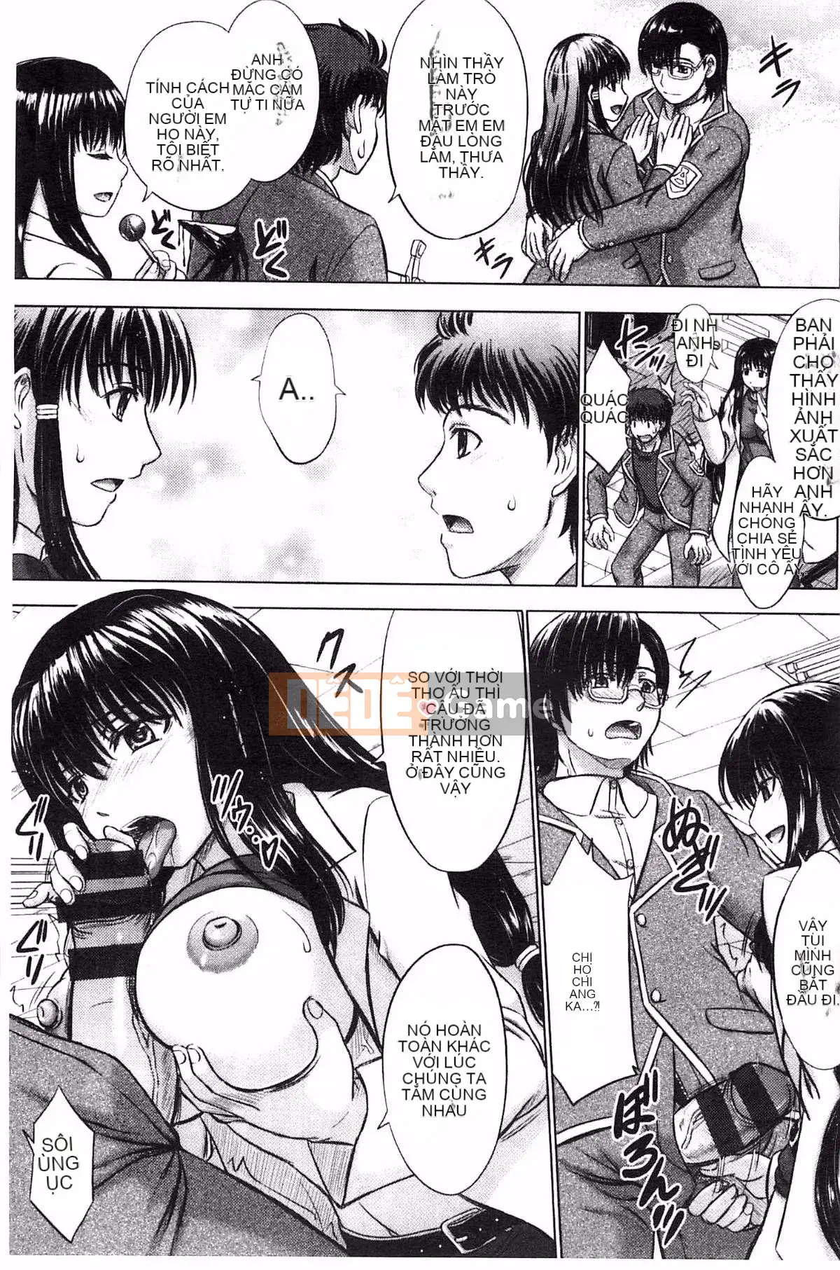 [Inanaki Shiki] Ghi chú giao phối sau giờ học