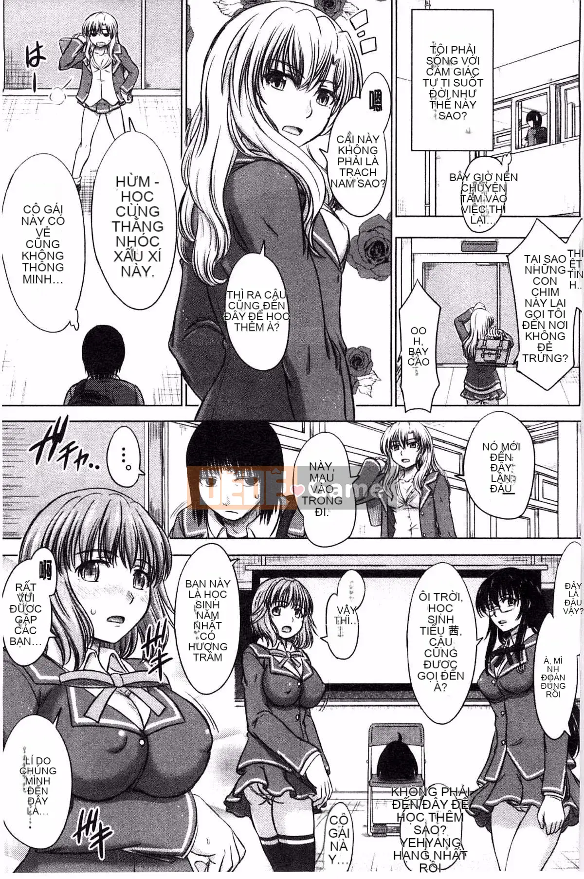 [Inanaki Shiki] Ghi chú giao phối sau giờ học