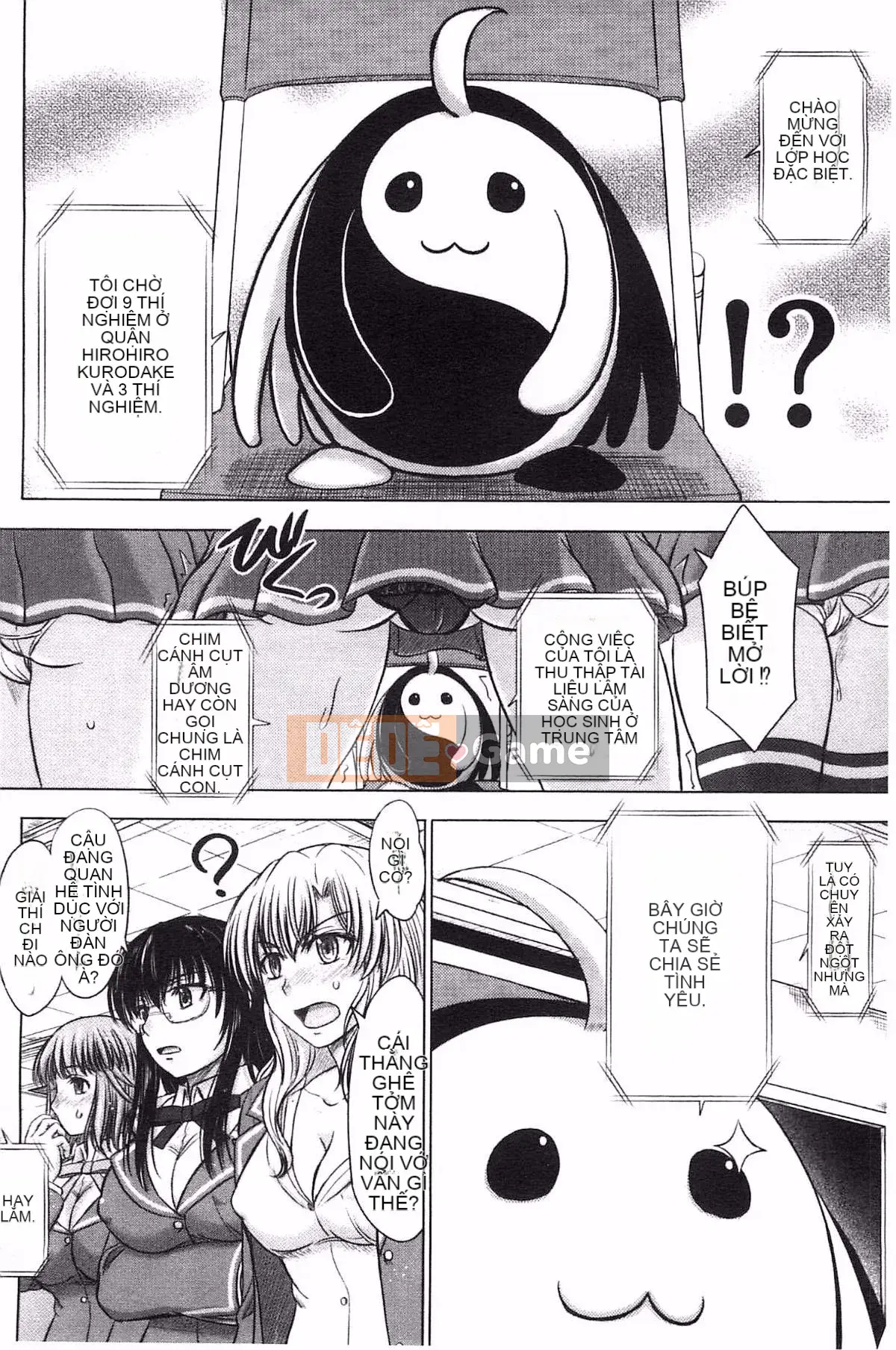 [Inanaki Shiki] Ghi chú giao phối sau giờ học