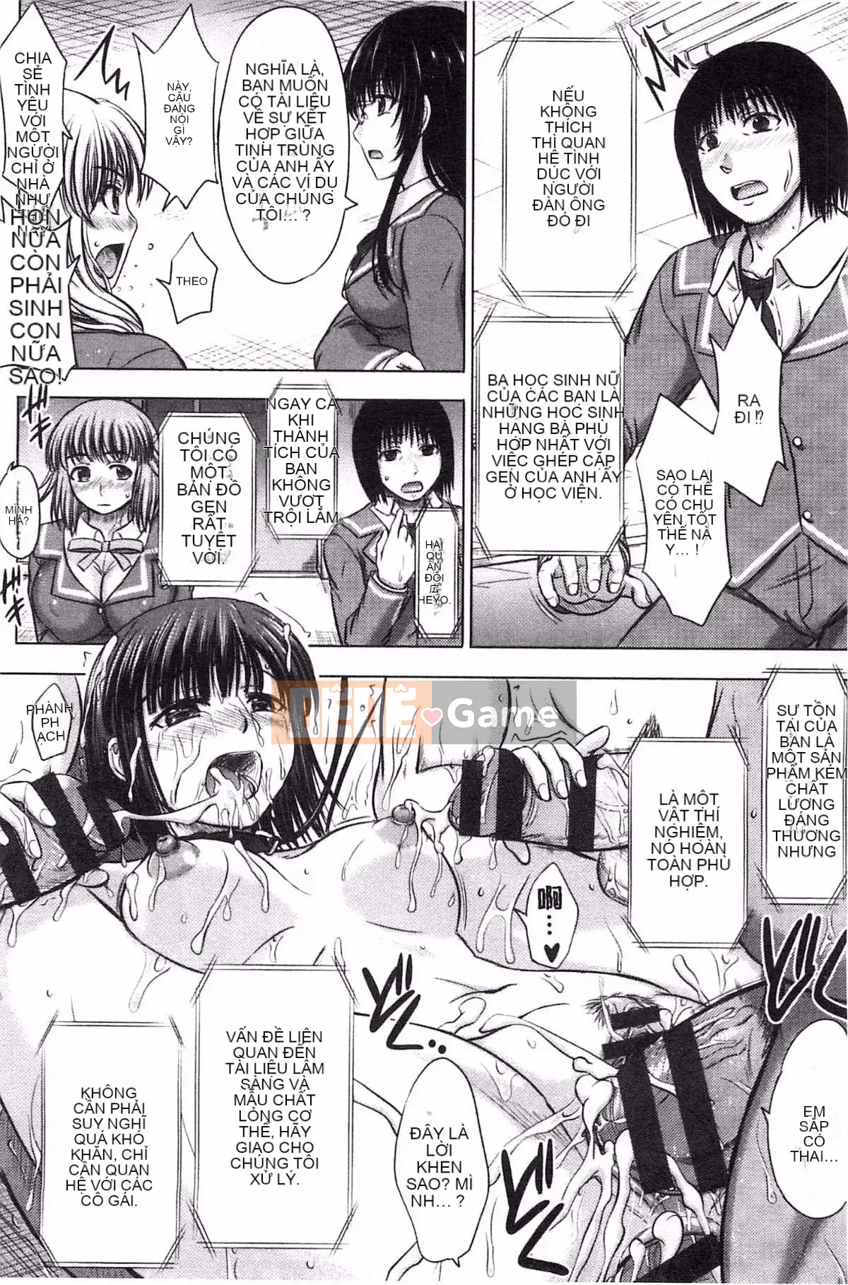 [Inanaki Shiki] Ghi chú giao phối sau giờ học