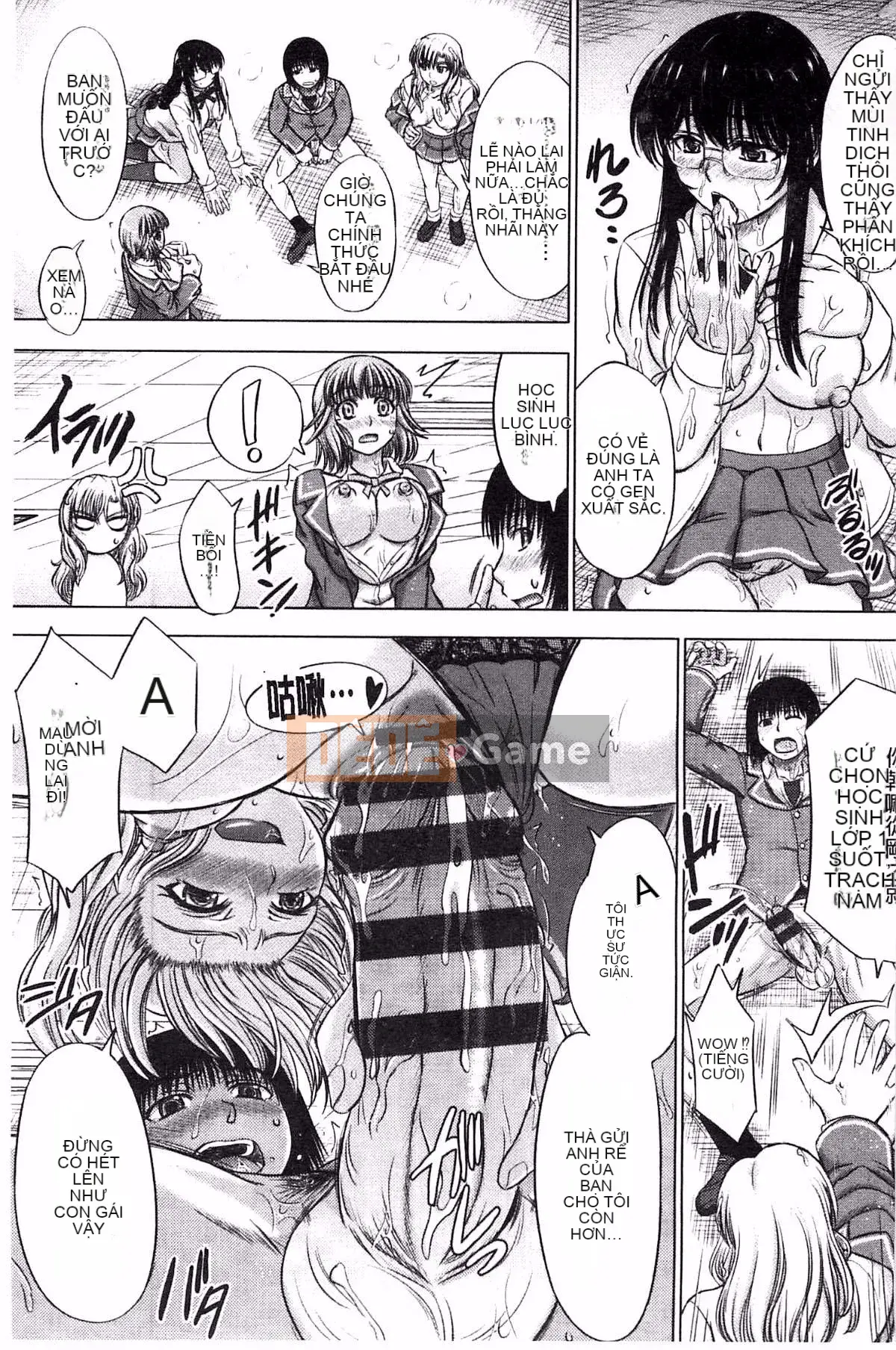 [Inanaki Shiki] Ghi chú giao phối sau giờ học