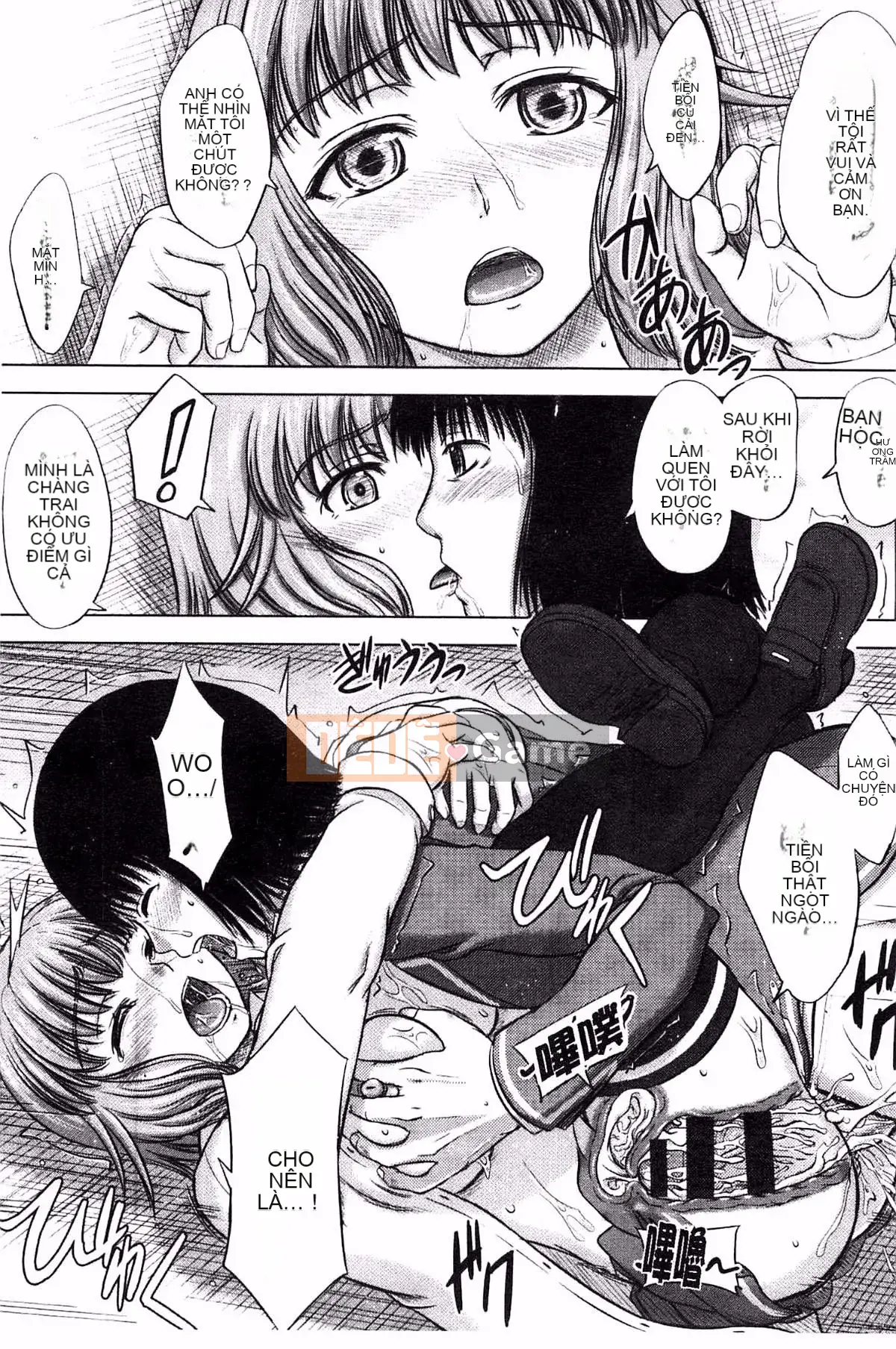 [Inanaki Shiki] Ghi chú giao phối sau giờ học