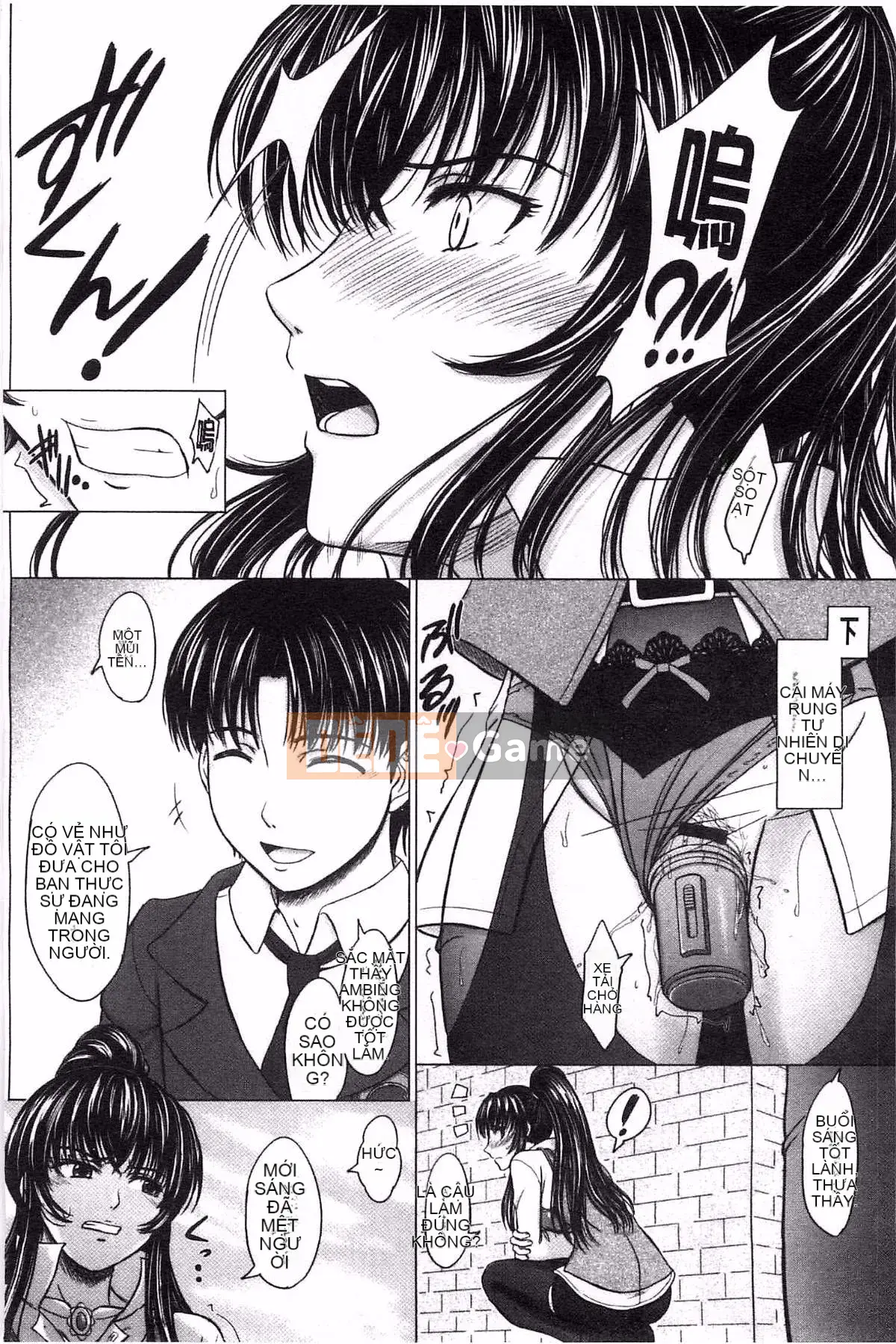 [Inanaki Shiki] Ghi chú giao phối sau giờ học